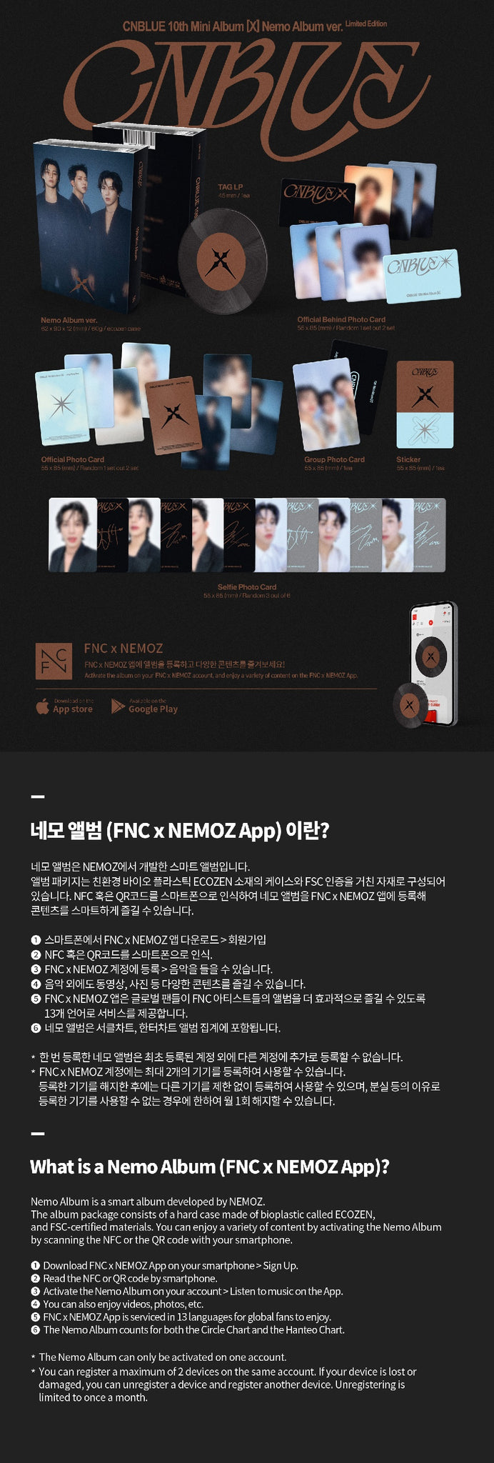 CNBLUE - X (NEMO) (Limited Edition)