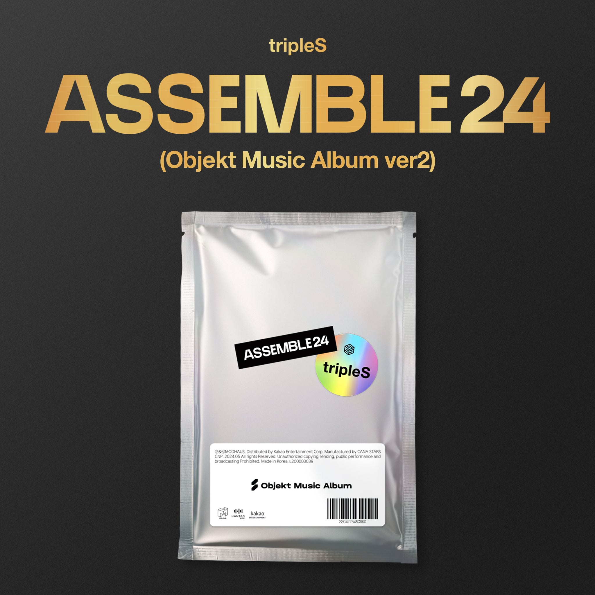tripleS - ASSEMBLE24 (Objekt Music Album ver2)