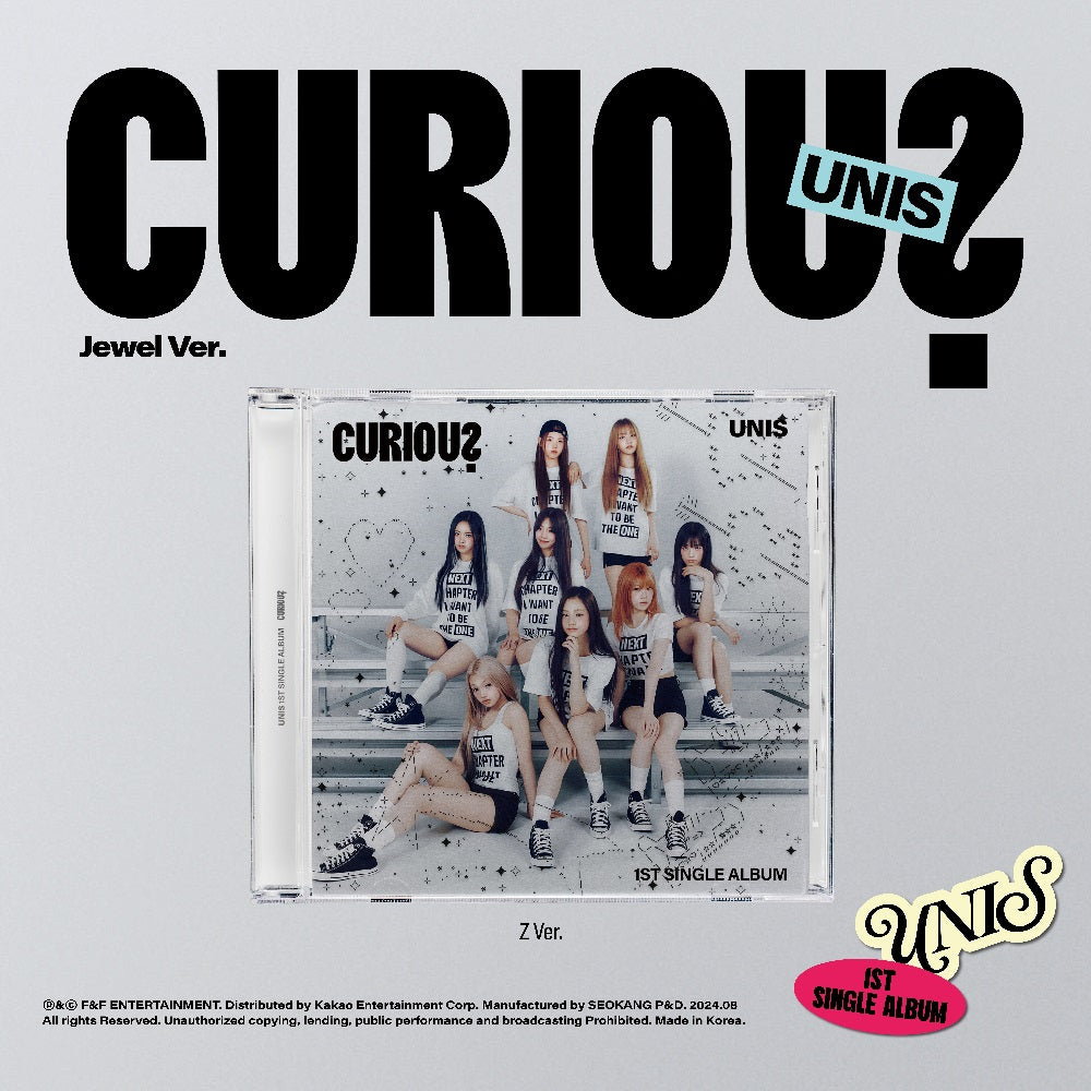 UNIS CIRIOUS hellolive チェリー サイン ソウォン UNIS - CURIOUS (Jewel ver.) – Kpop Planet Global