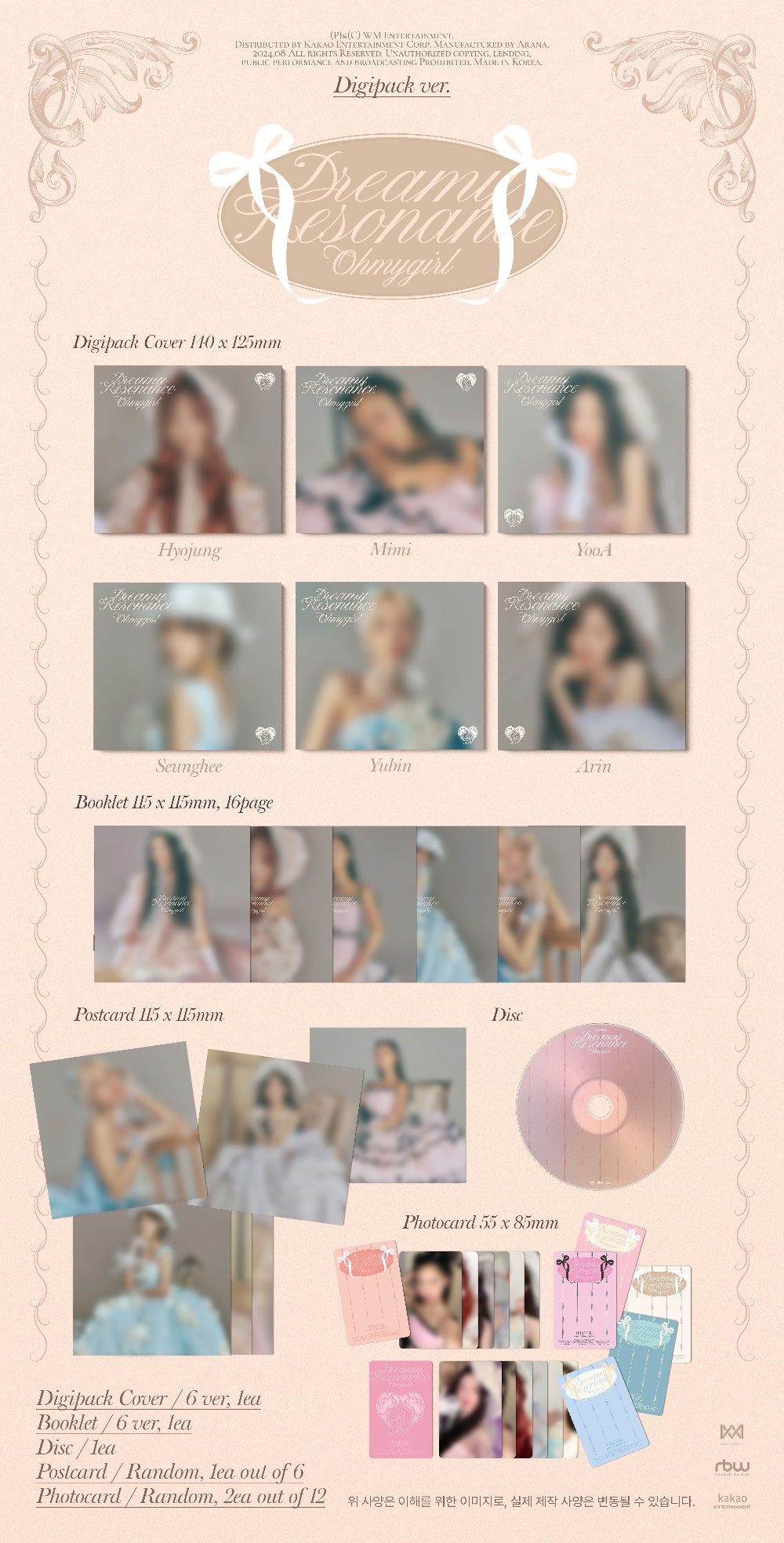 OH MY GIRL - Dreamy Resonance (Digipack ver.)