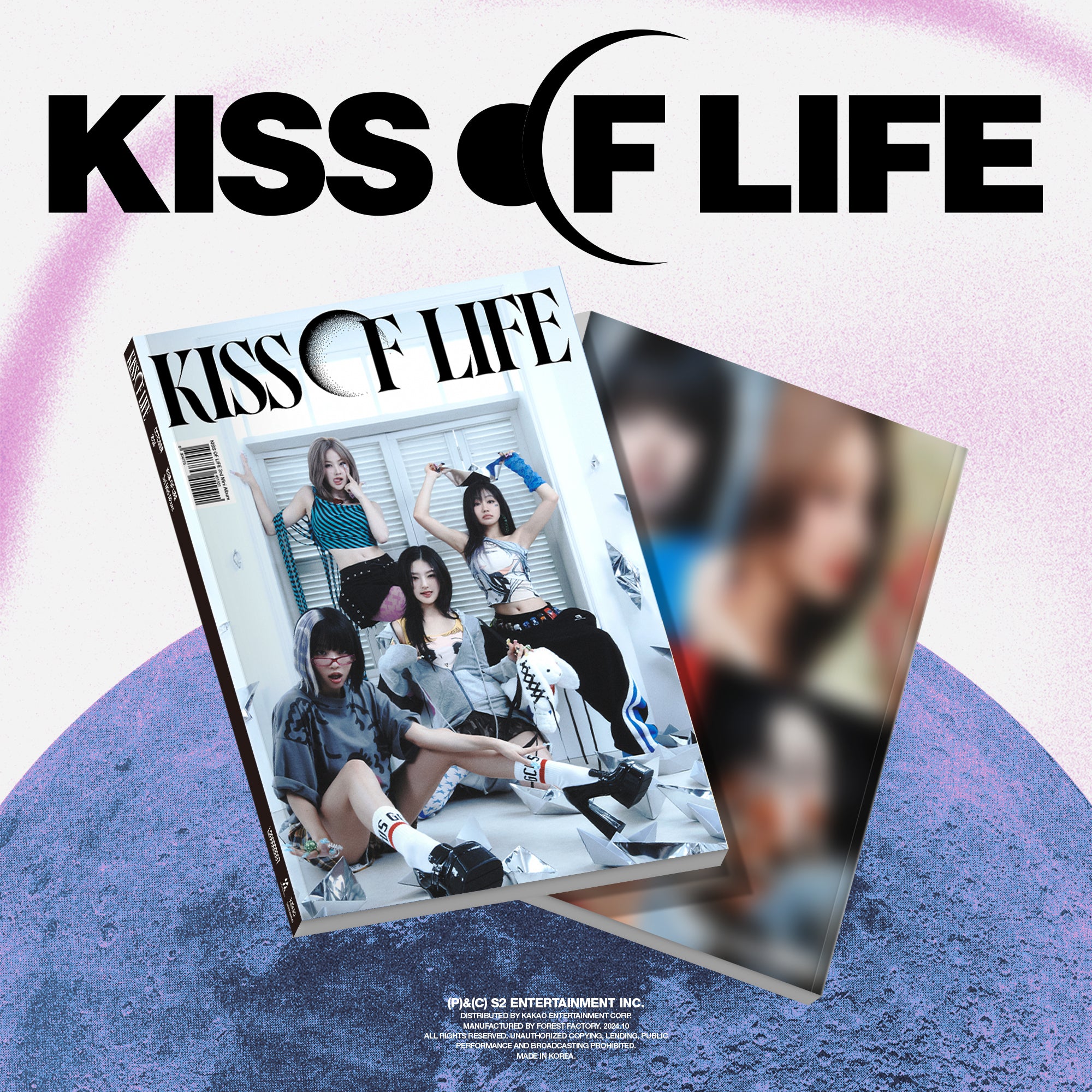 KISS OF LIFE - Lose Yourself (Magazine Ver.)