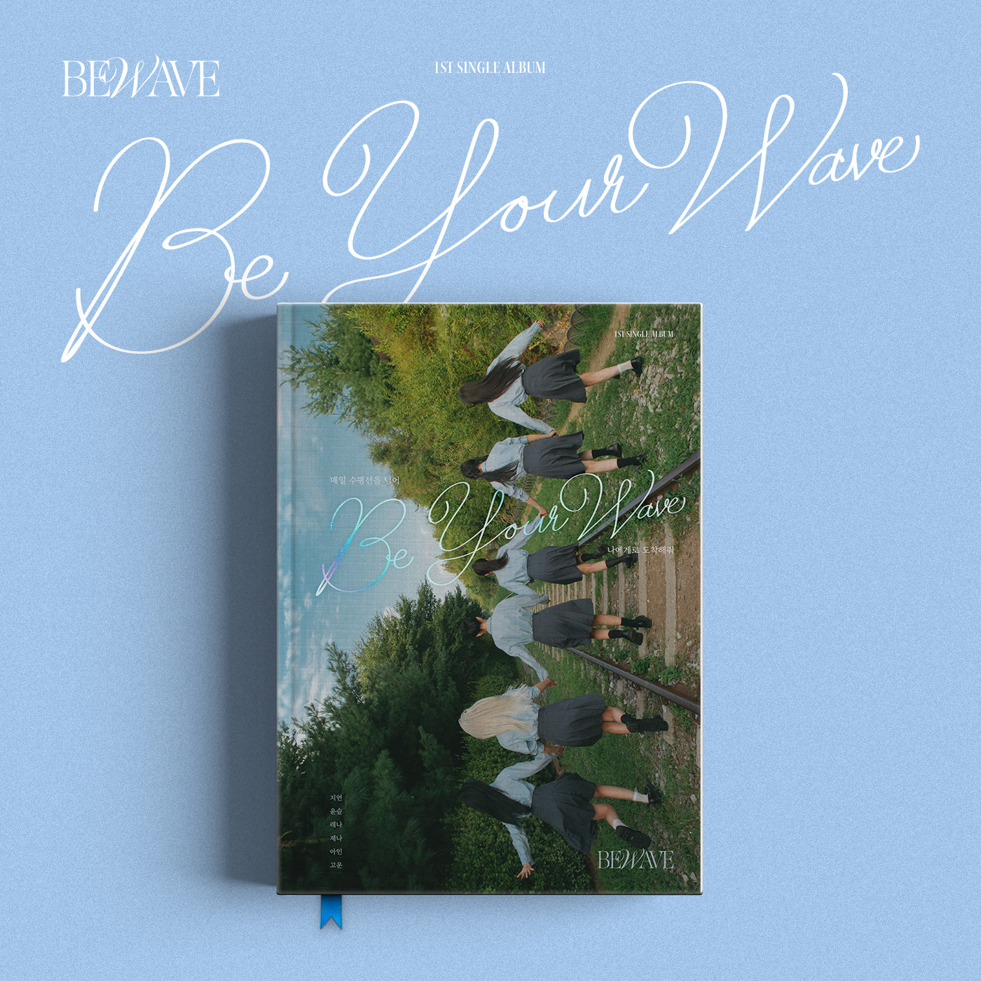 BEWAVE - Be your Wave