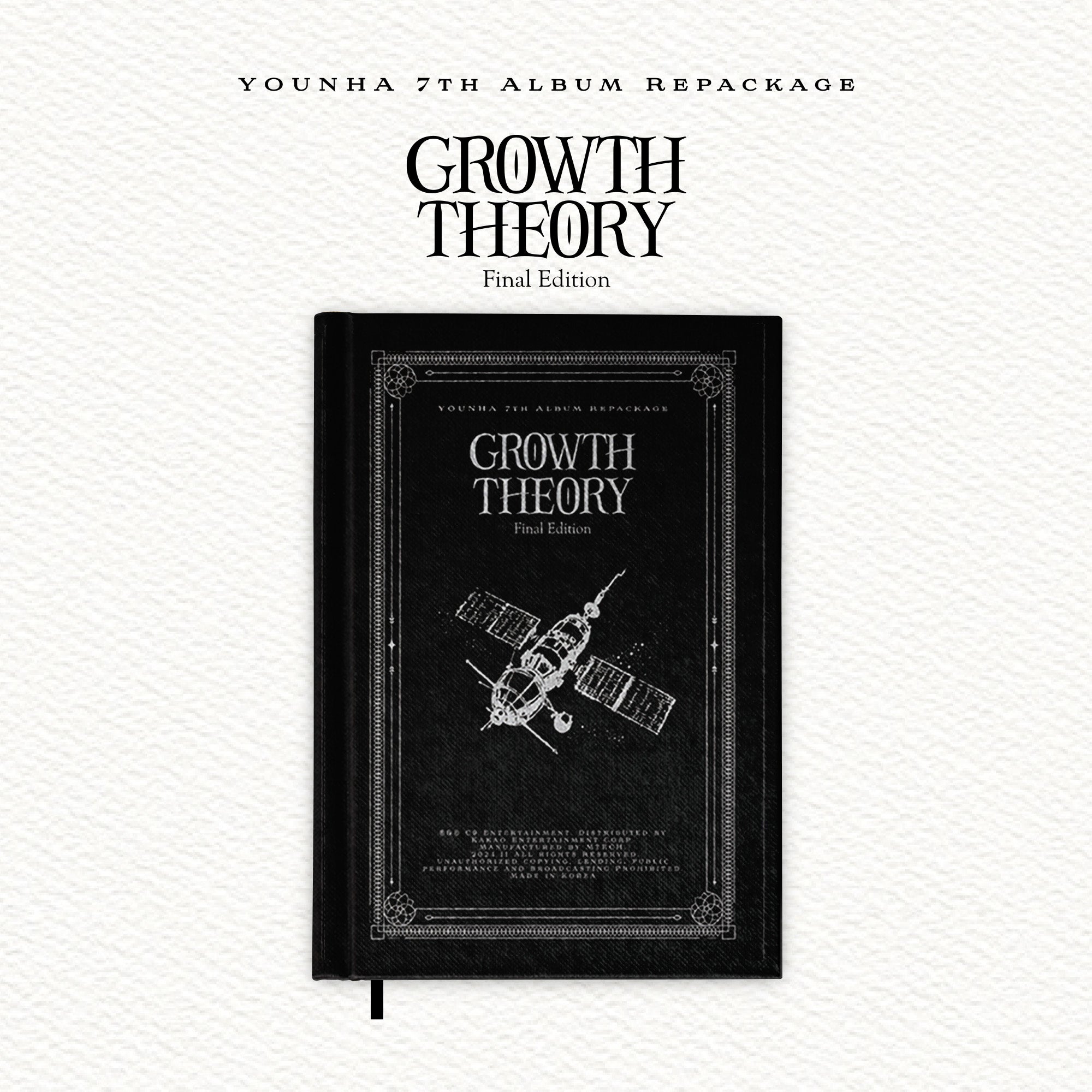 YOUNHA - GROWTH THEORY : Final Edition