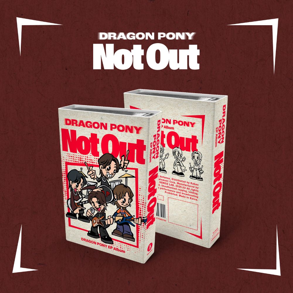 Dragon Pony - Not Out (NEMO)