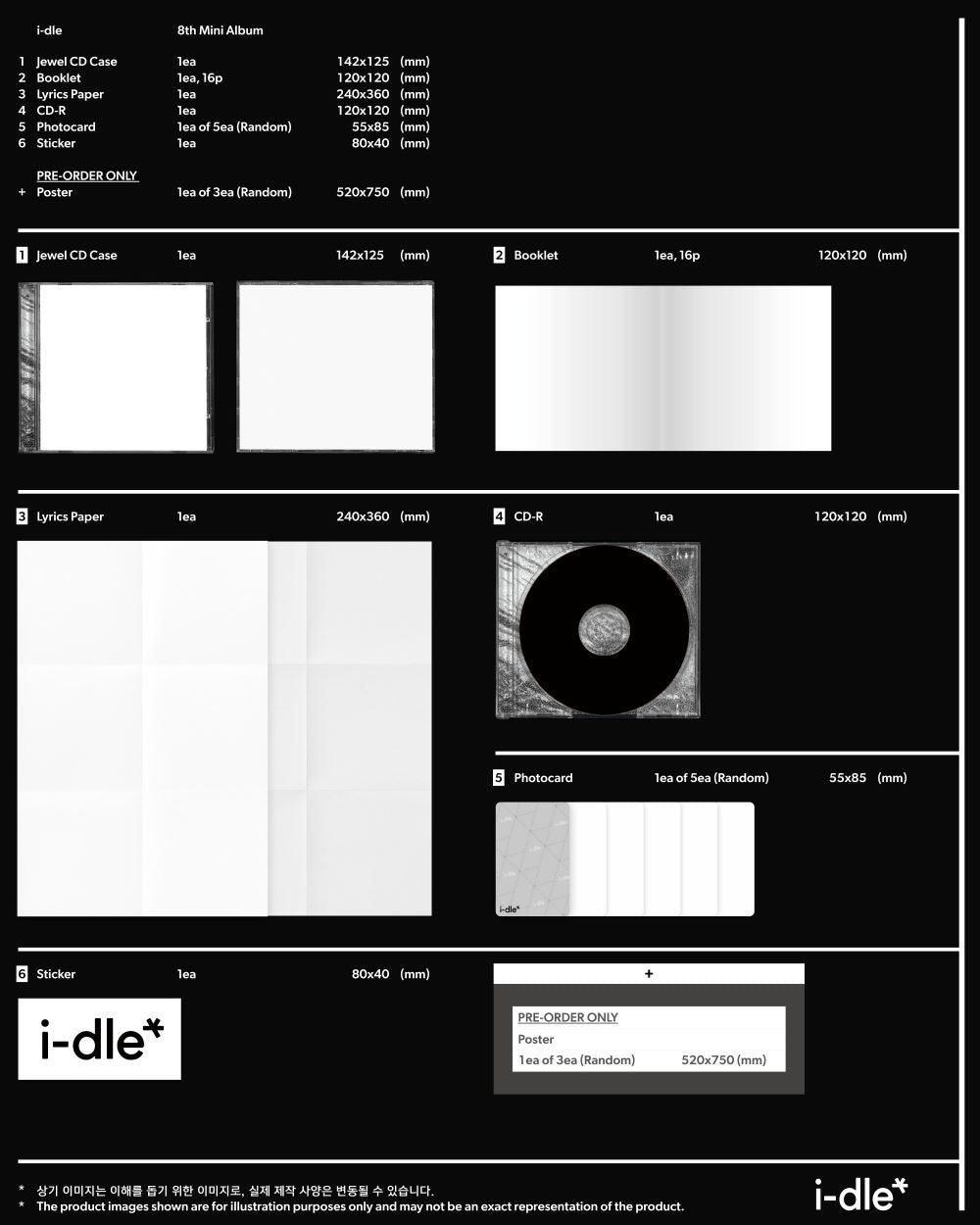 i-dle - i-dle (Special Jewel ver.)