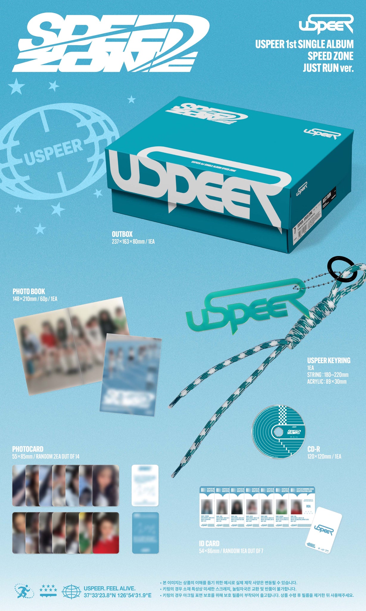 USPEER - SPEED ZONE