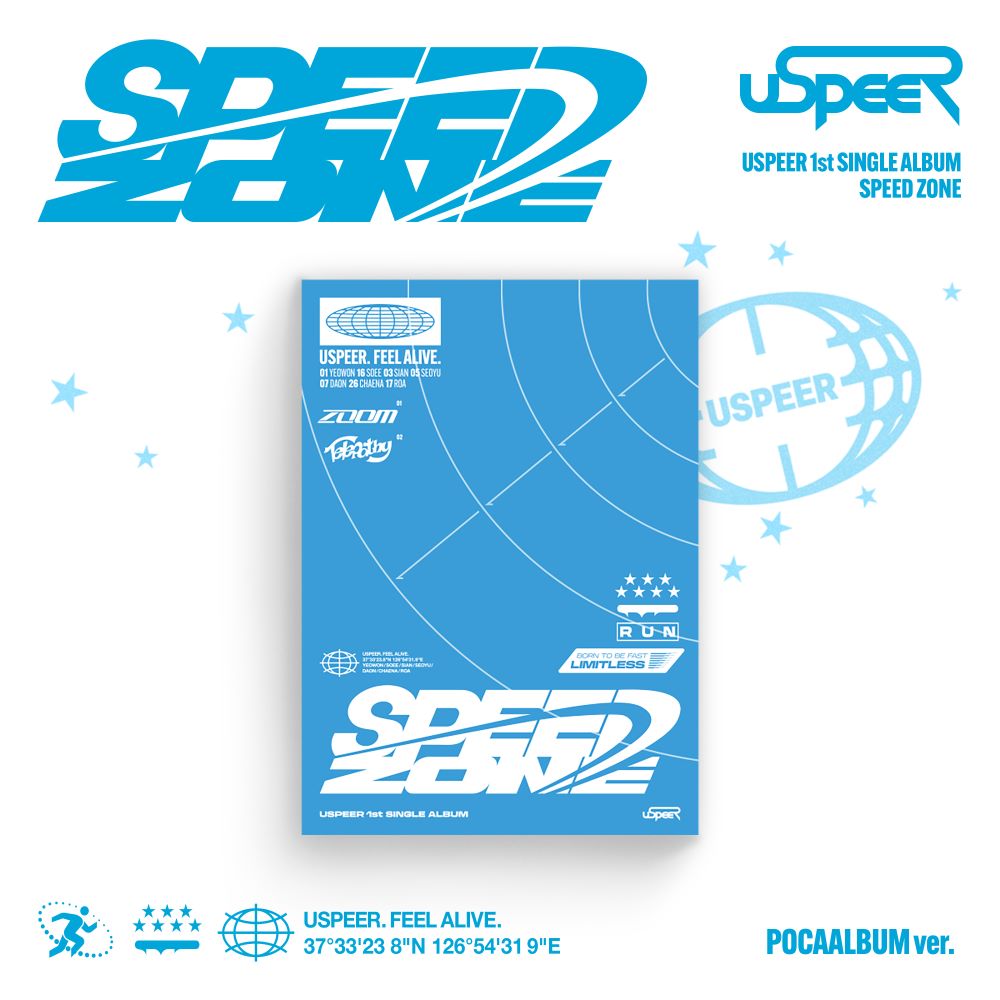 USPEER - SPEED ZONE (POCA ALBUM ver.)