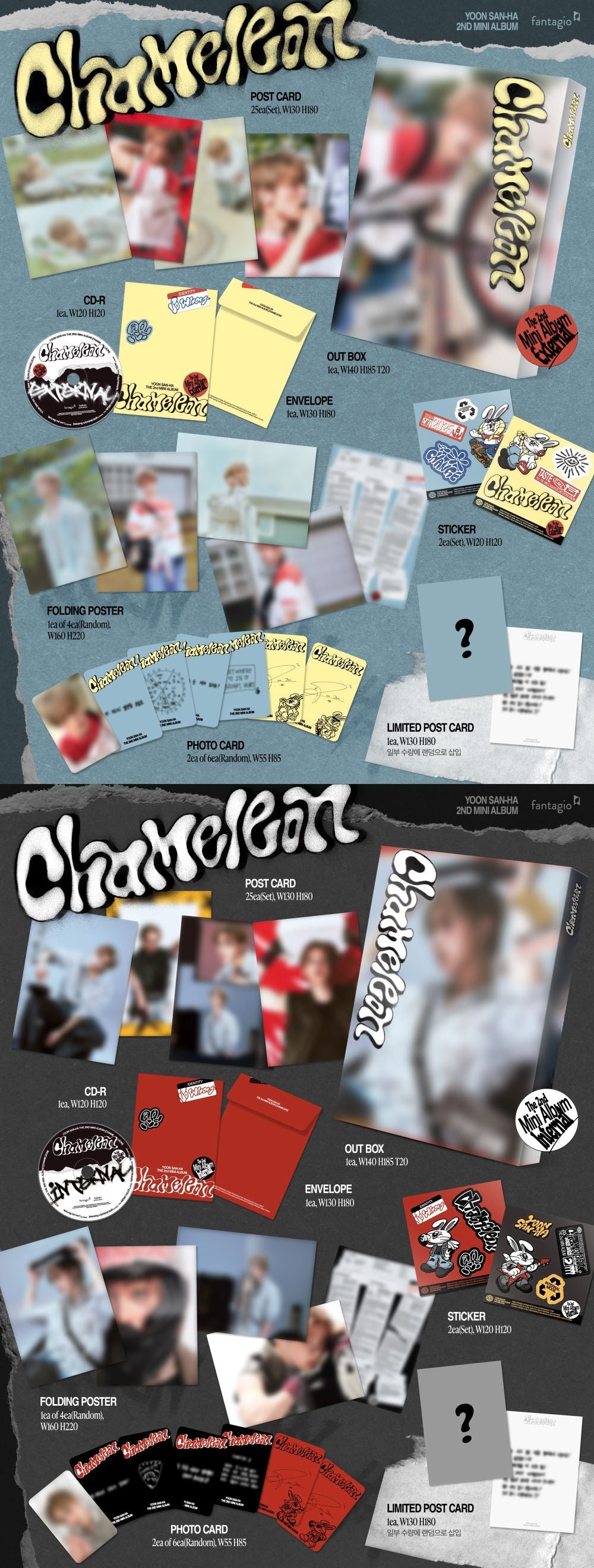 ASTRO DREAM PART02 (WITH VER.) ユンサナ 250px-Dream_part-02.jpg