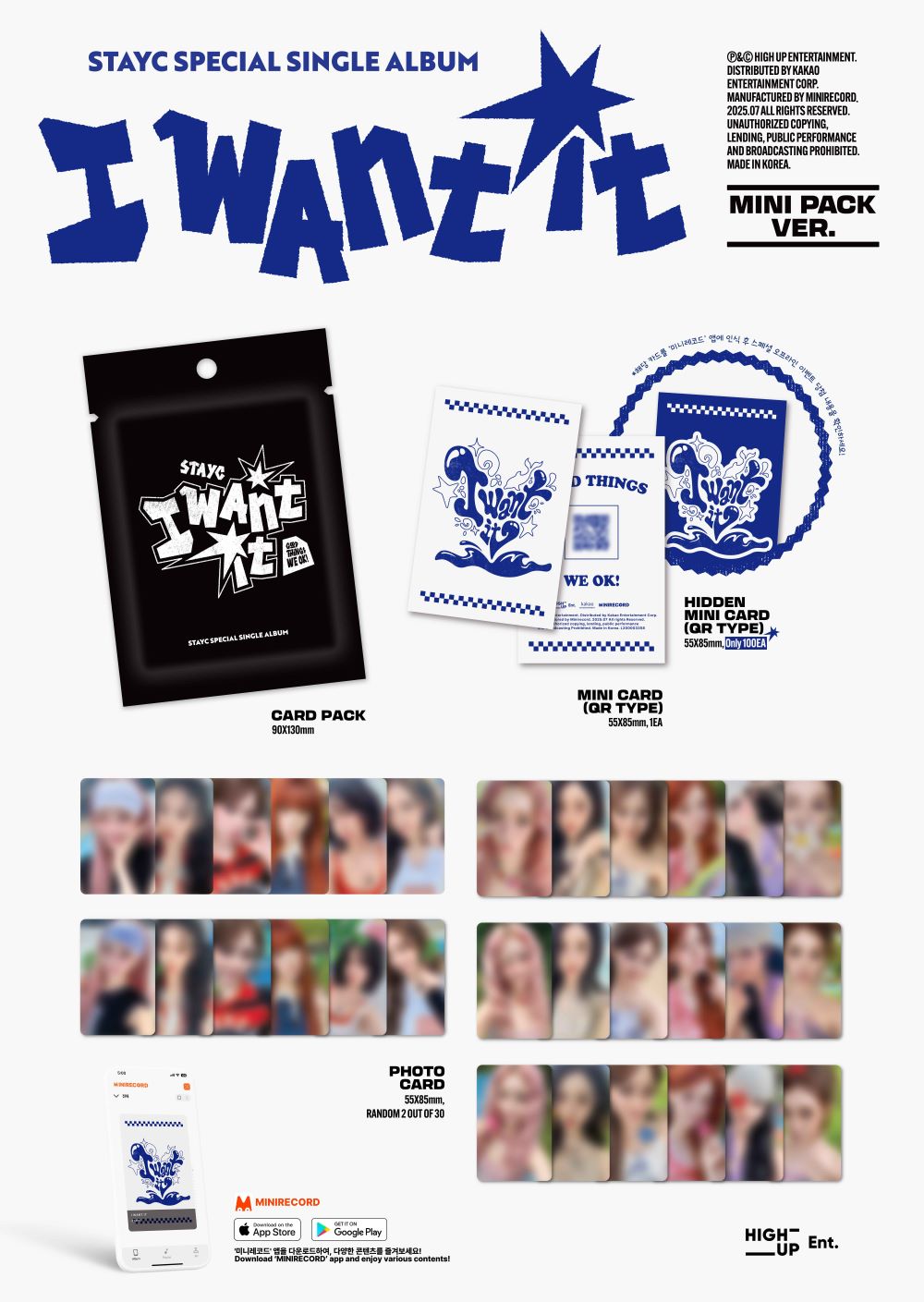 STAYC - I WANT IT  (MINI PACK ver.)