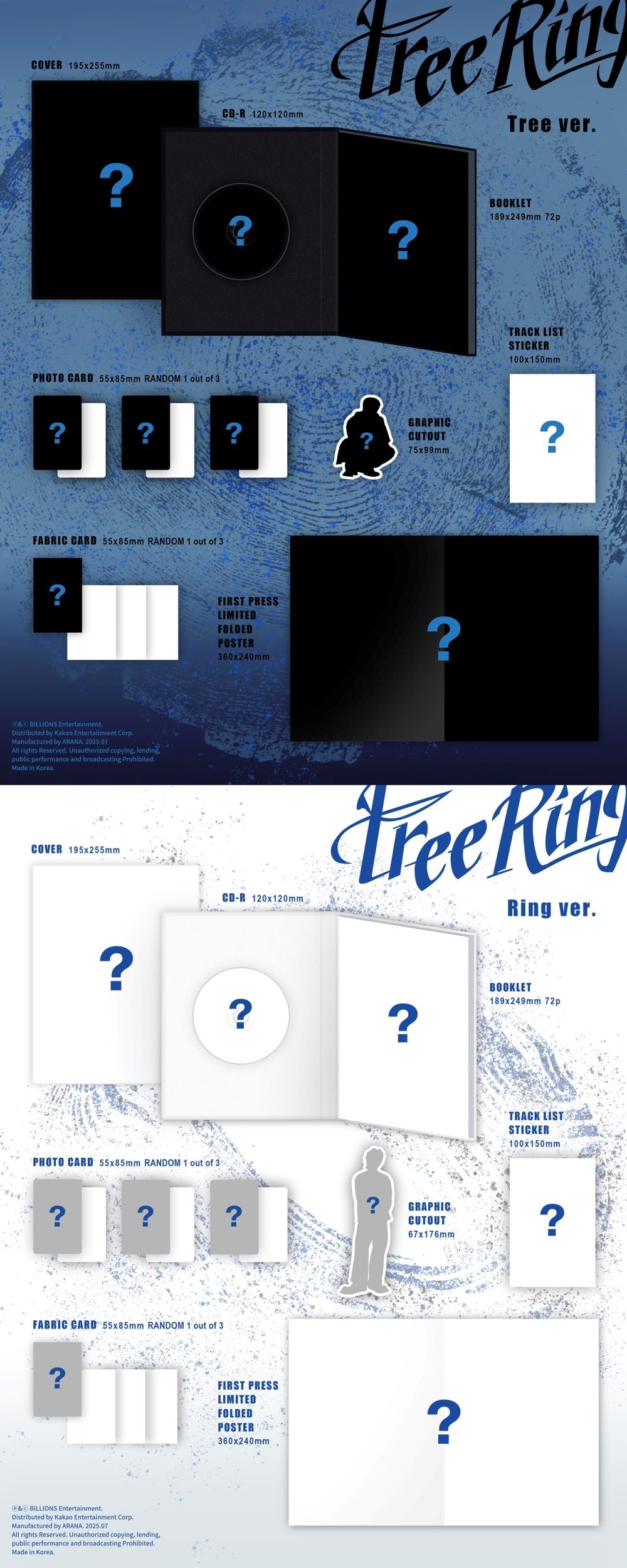 INFINITE NAM WOO HYUN - Tree Ring