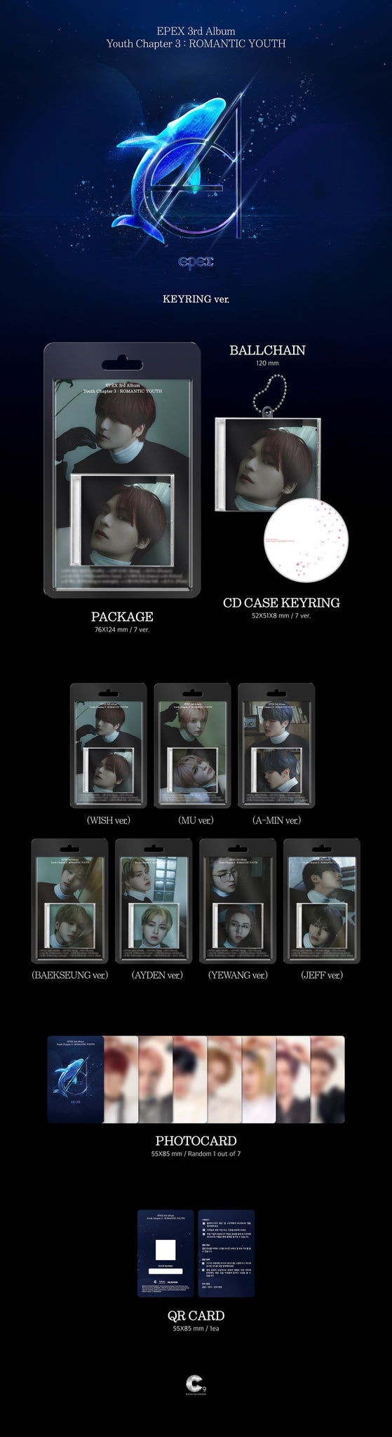 EPEX -  Youth Chapter 3 : ROMANTIC YOUTH (KEYRING ver.)