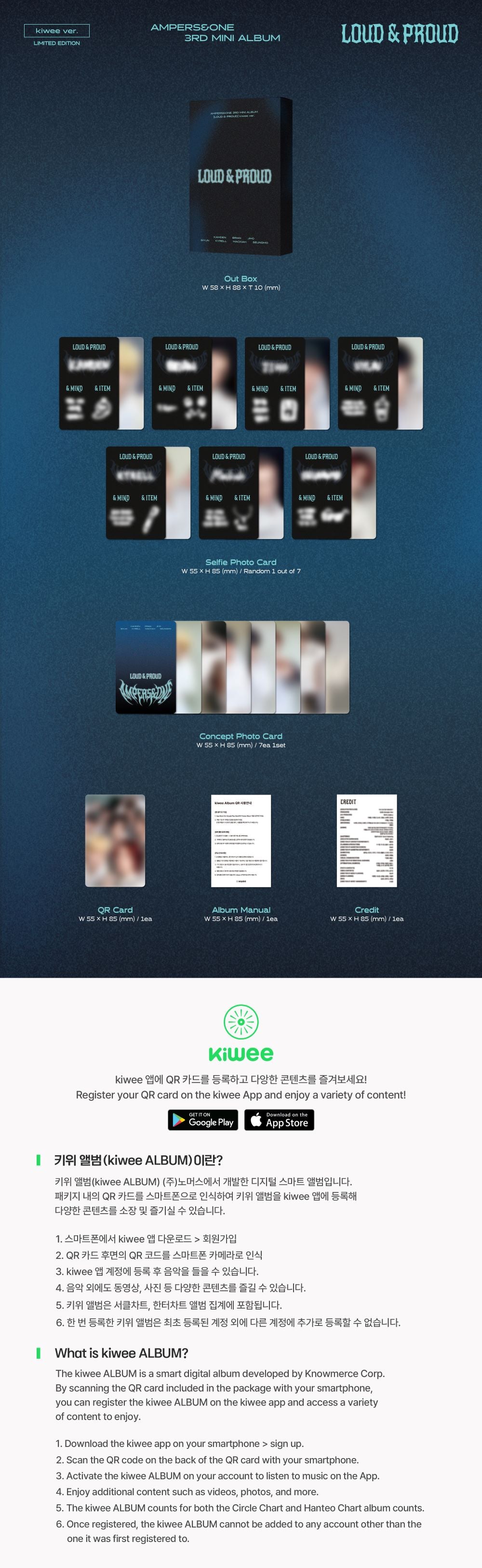 AMPERS&ONE - LOUD & PROUD (kiwee ver./LIMITED EDITION)