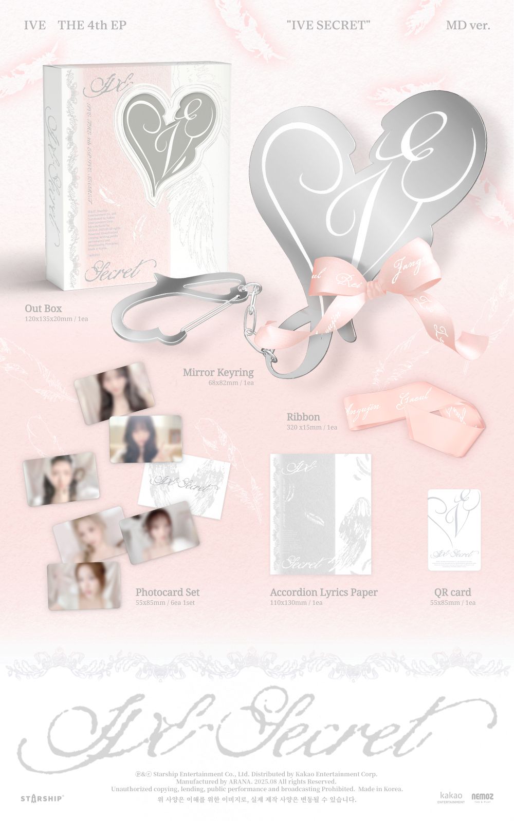 IVE - IVE SECRET  (MD ver./Limited)