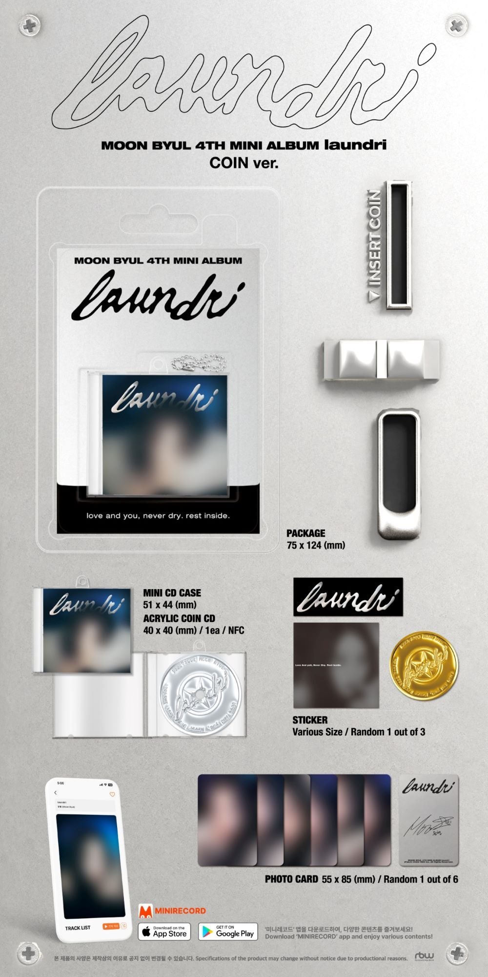 MAMAMOO Moon Byul -  laundri  (COIN ver.)