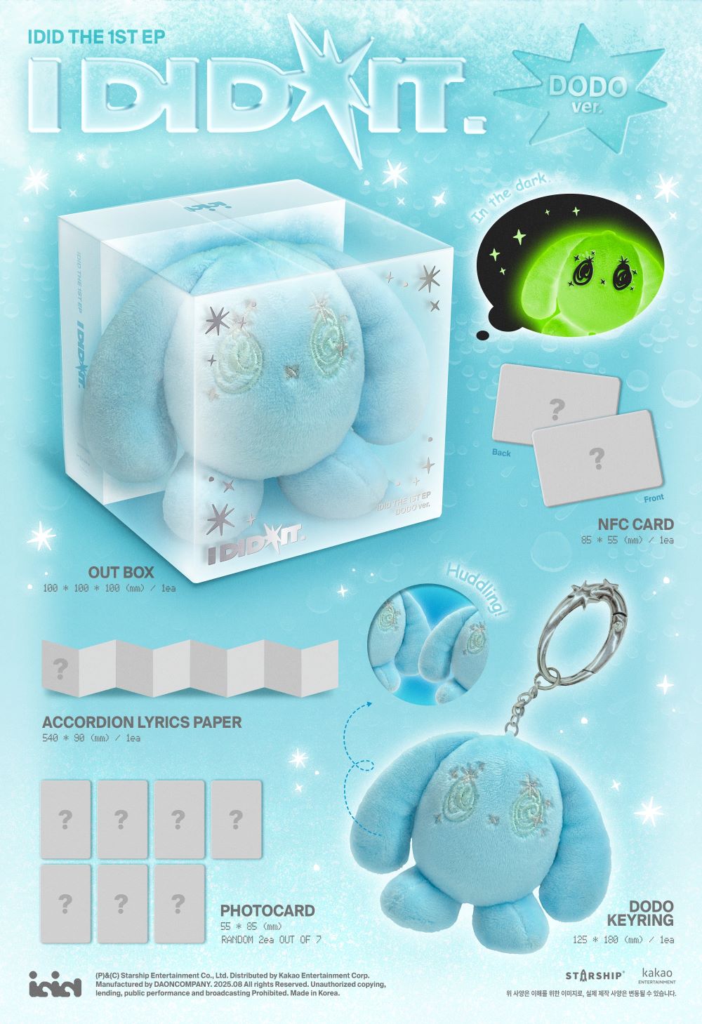 IDID - I did it (DODO ver.)