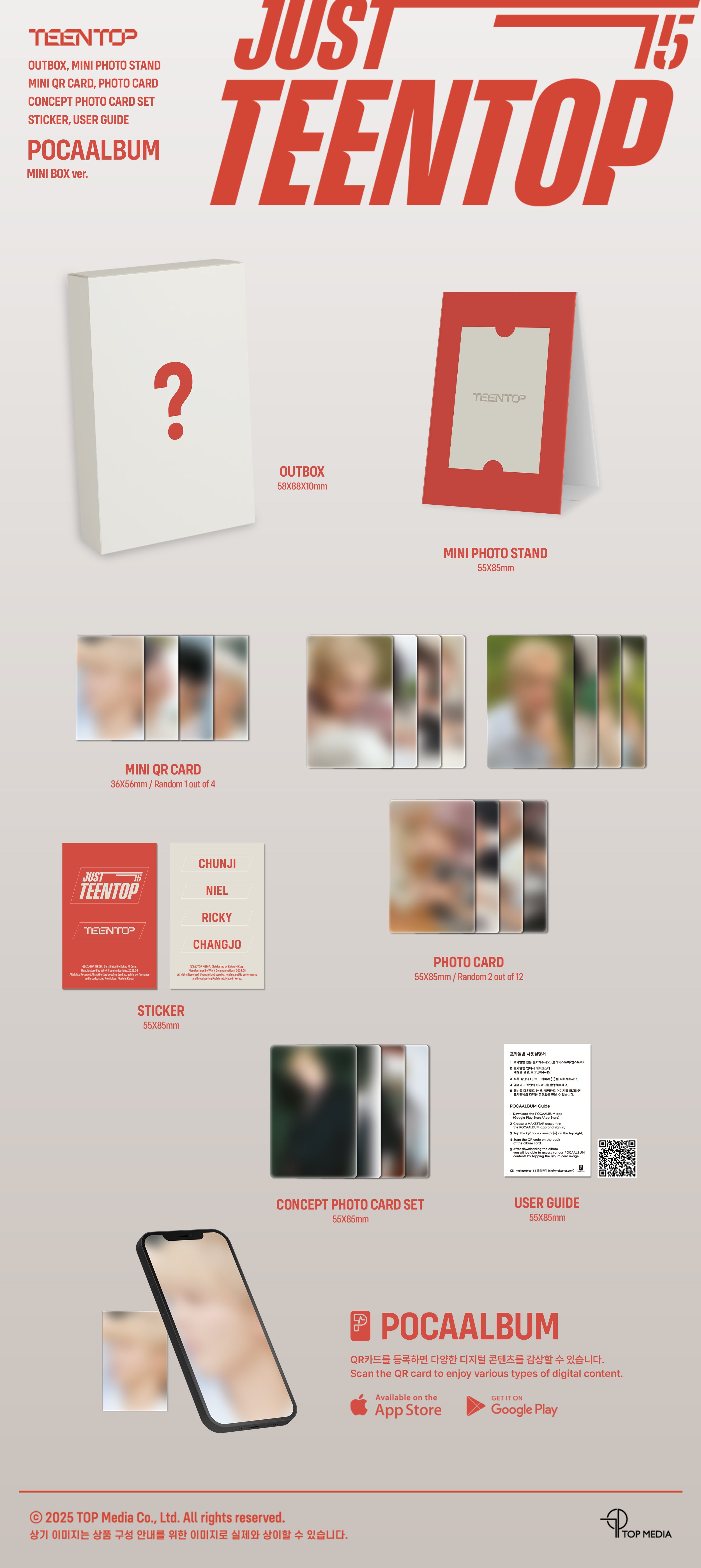 TEEN TOP - Just 15, Just Teen Top (MINI BOX ver.)