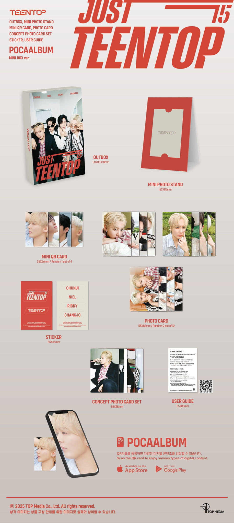 TEEN TOP - Just 15, Just Teen Top  (MINI BOX ver.)