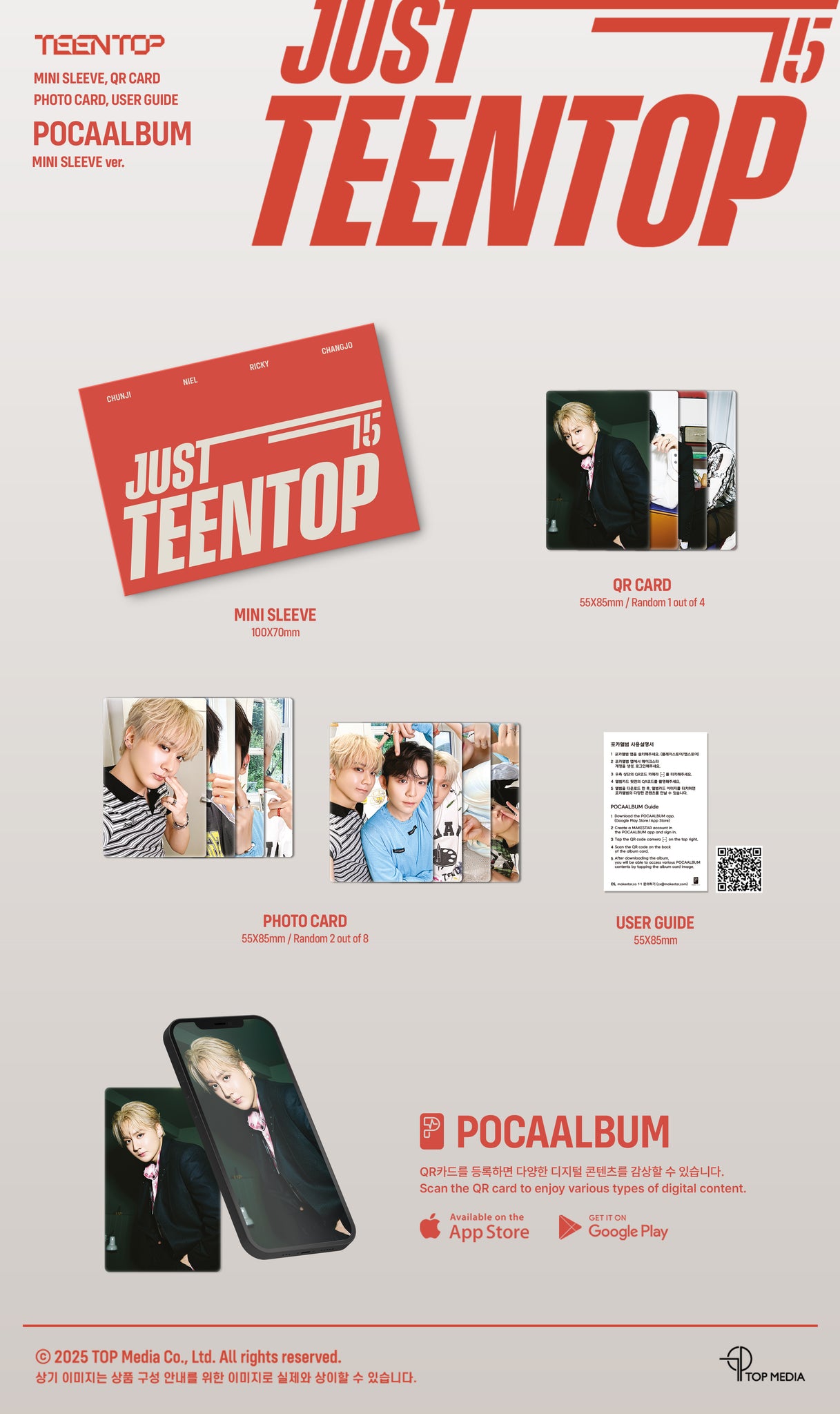 TEEN TOP -  Just 15, Just Teen Top (MINI SLEEVE ver.)