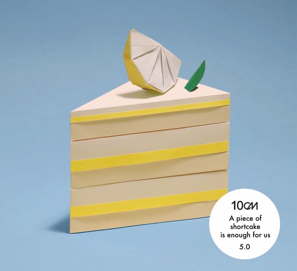 Others – Kpop Planet