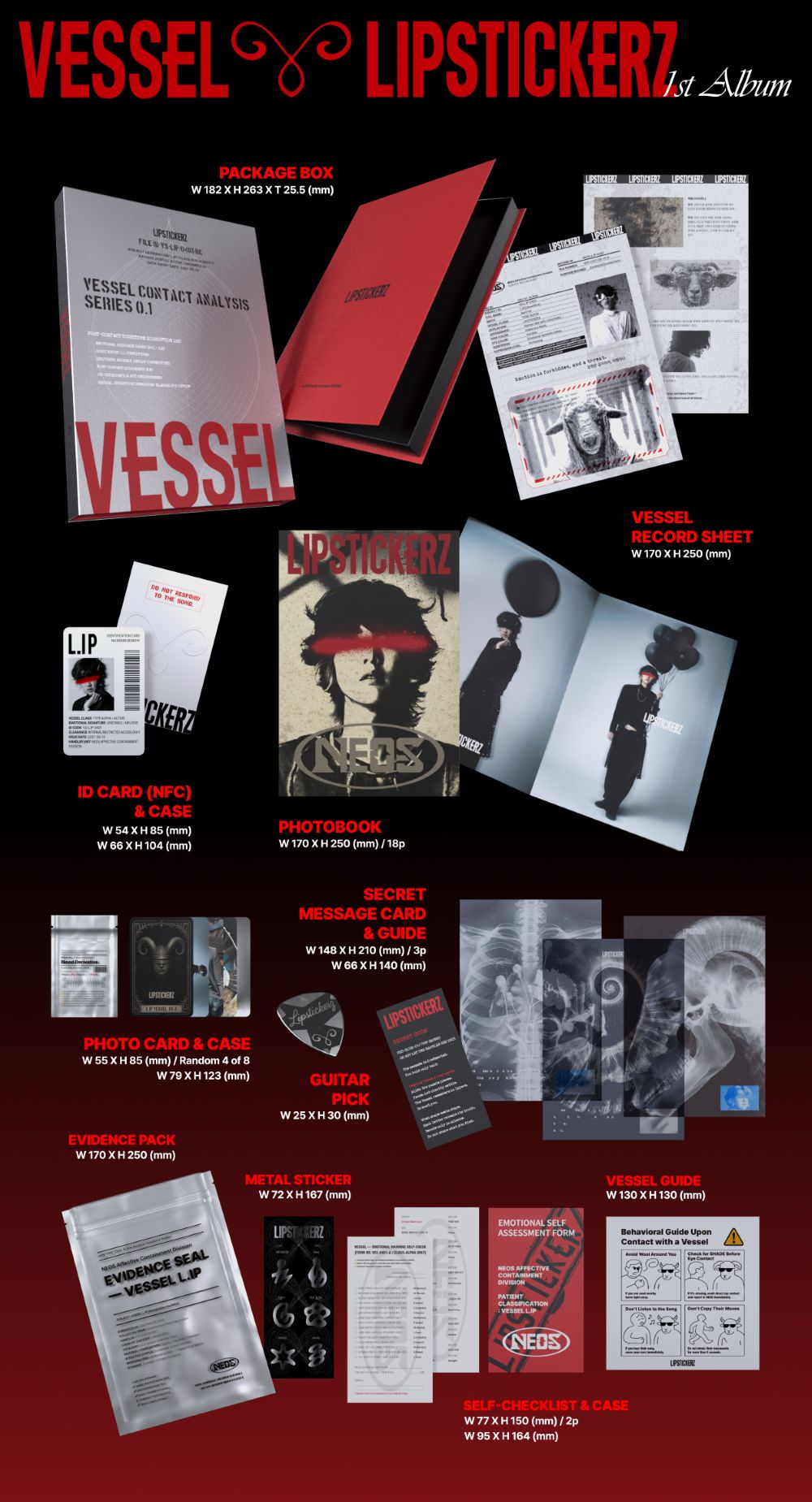 LIPSTICKERZ - VESSEL  (NEMO ver.)