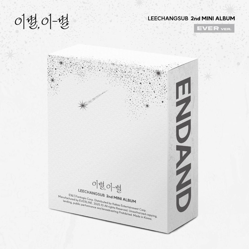 BTOB LEECHANGSUB - ENDAND (EVER ver.)