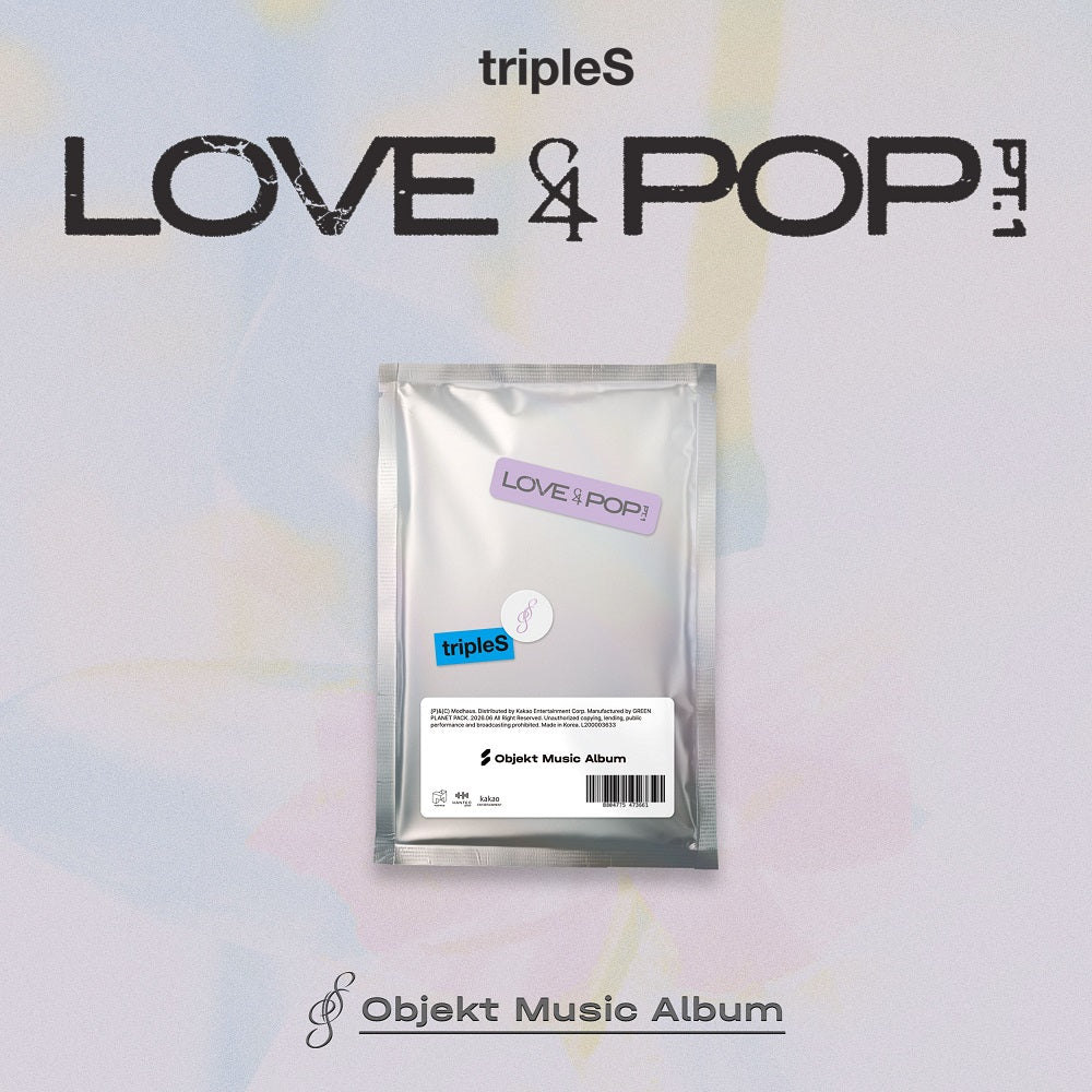 tripleS CDアルバム Objekt まとめ売り tripleS - pt.1 (Objekt Music Album ver.) – Kpop Planet Global