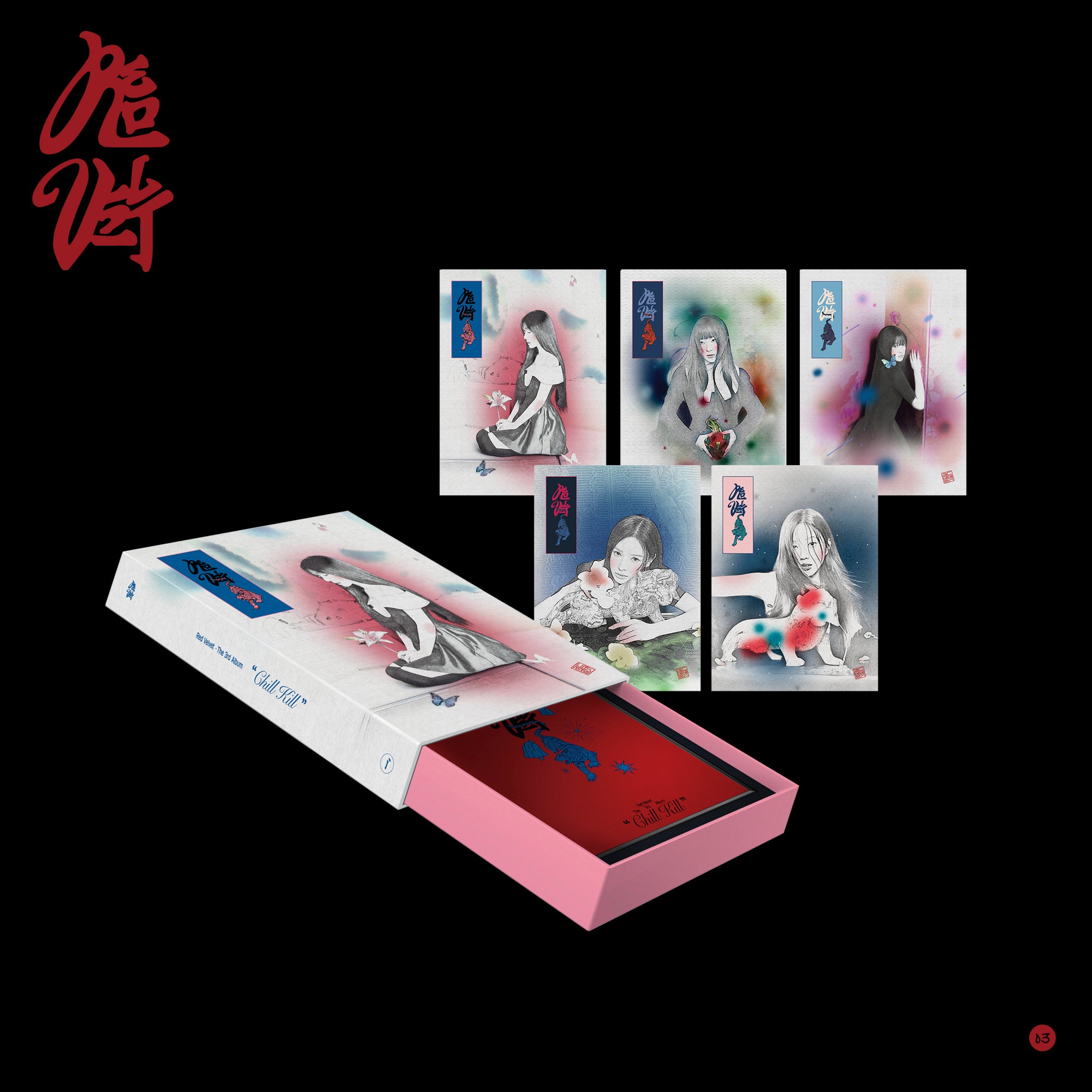 Red Velvet - Chill Kill (Package ver.) – Kpop Planet