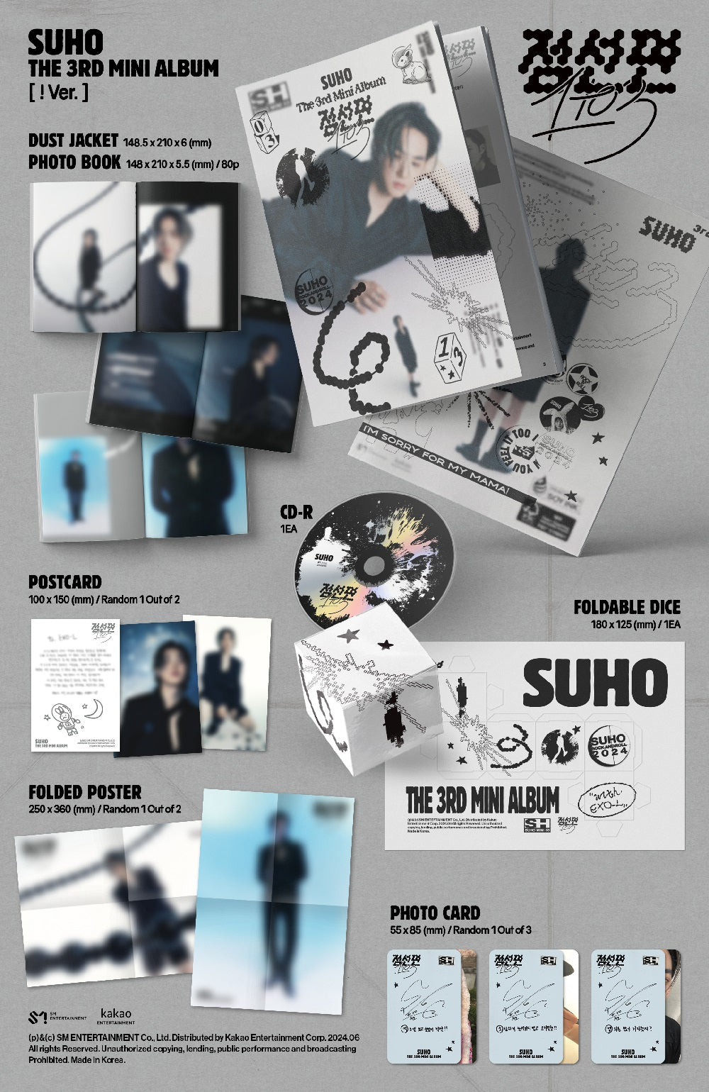 EXO SUHO - 1 to 3 (! ver.)