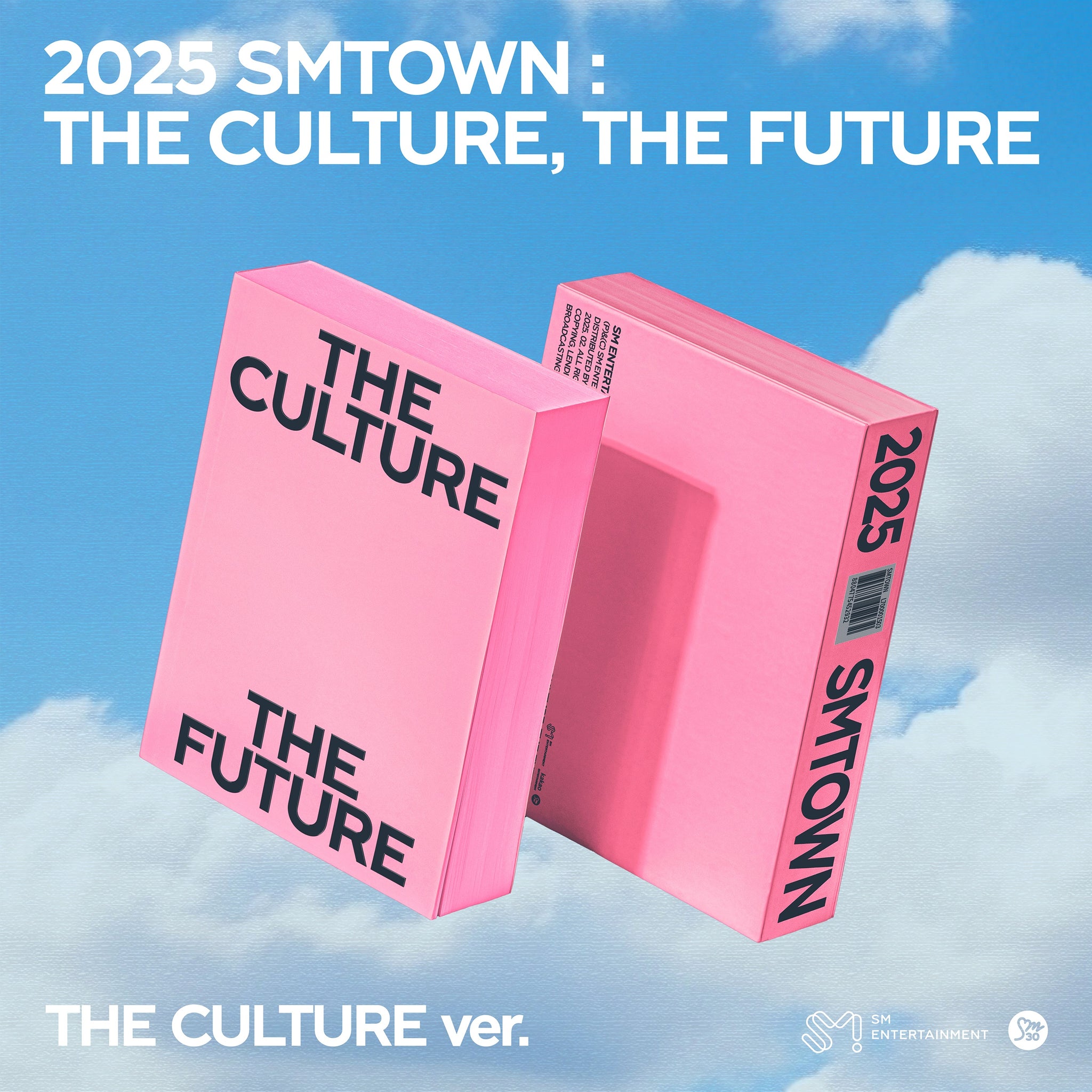 SMTOWN - 2025 SMTOWN : THE CULTURE, THE FUTURE (THE CULTURE ver. (Limited Edition))