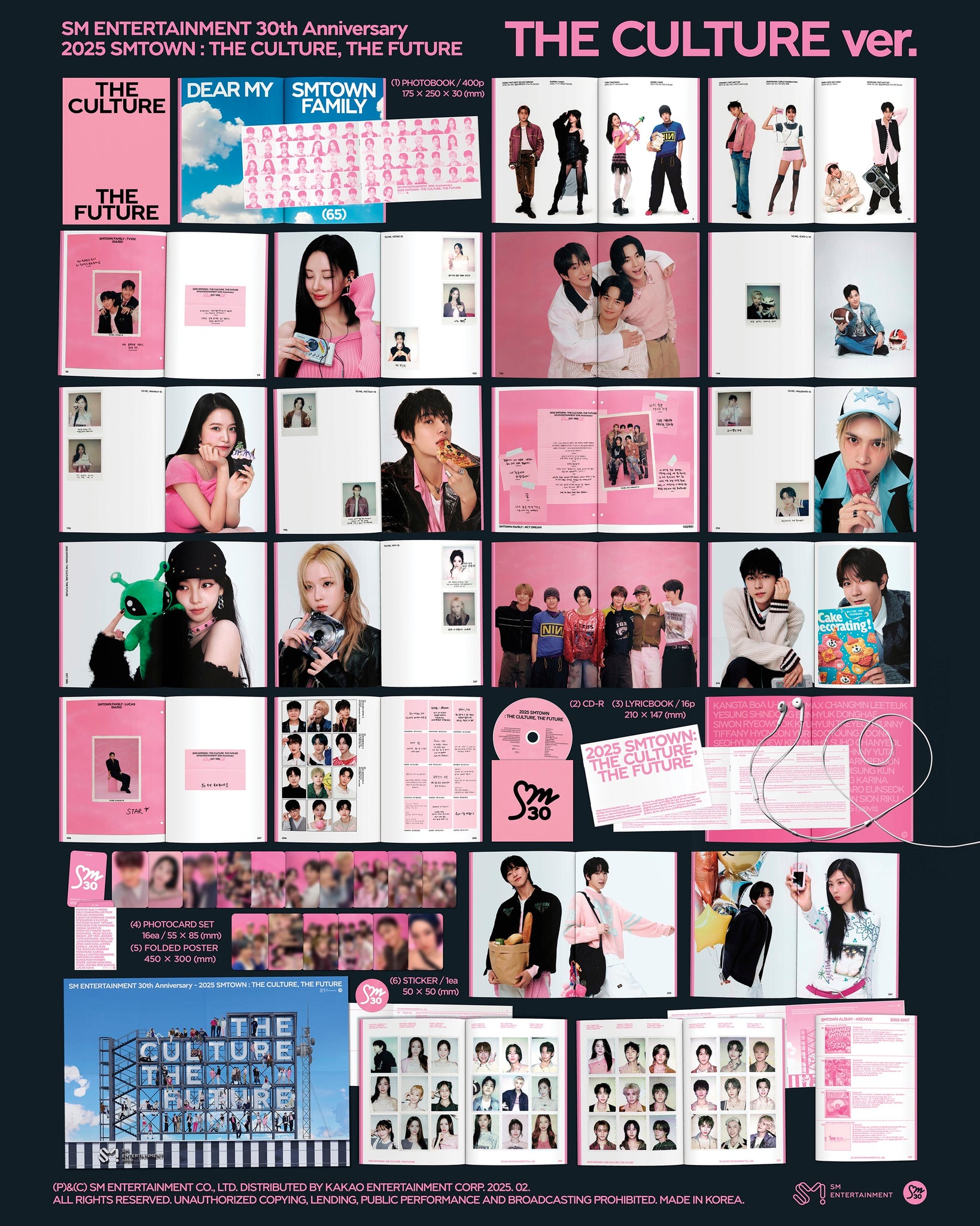 SMTOWN - 2025 SMTOWN : THE CULTURE, THE FUTURE (THE CULTURE ver. (Limited Edition))