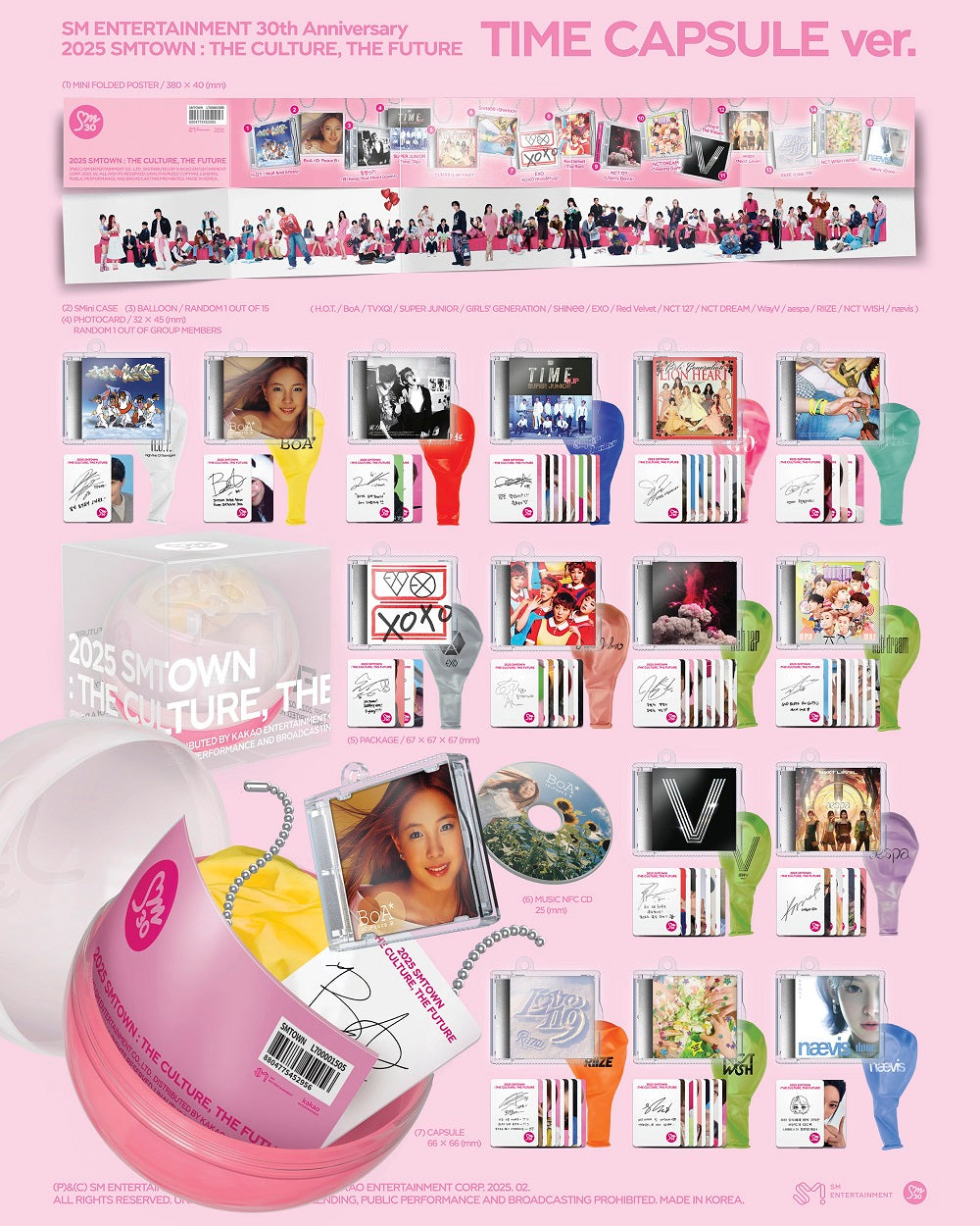 SMTOWN - 2025 SMTOWN : THE CULTURE, THE FUTURE (TIME CAPSULE
