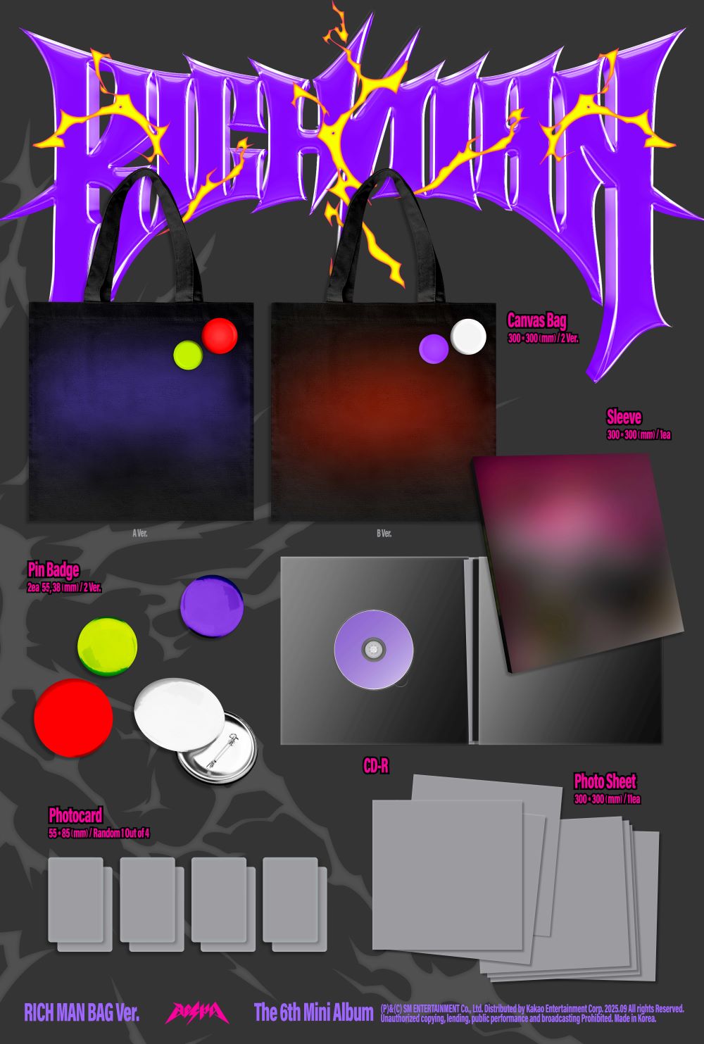 aespa - Rich Man  (RICH MAN BAG ver.)