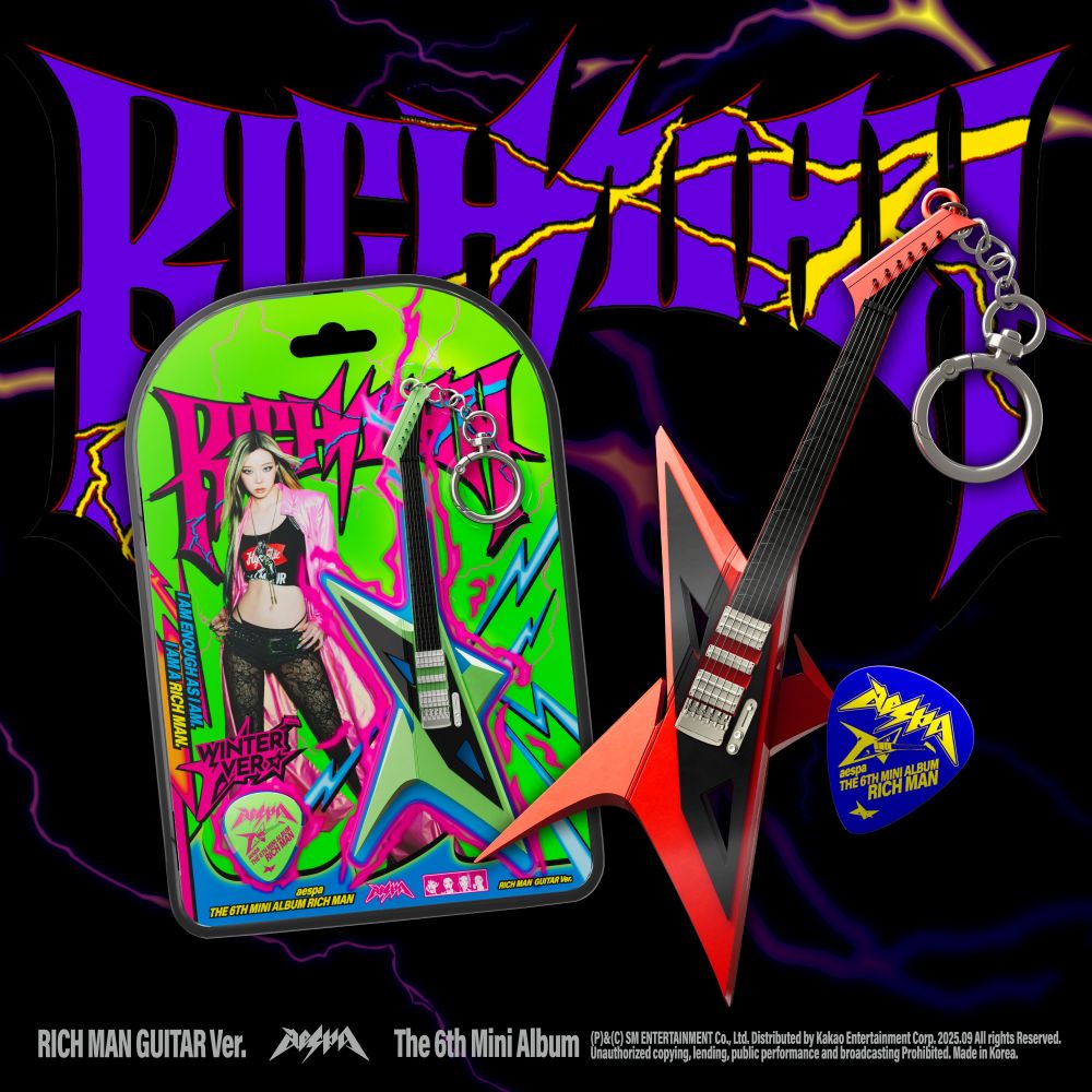 Aespa Kpop Planet Global aespa-kpop-planet-global