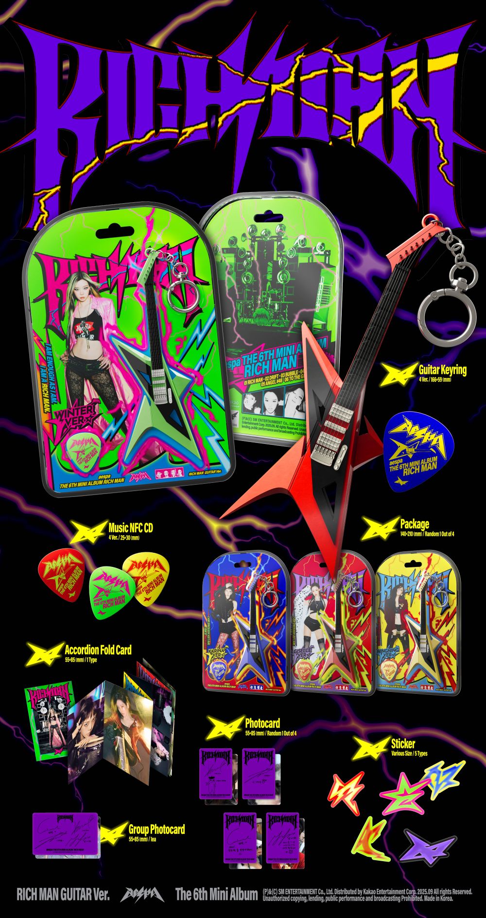 aespa - Rich Man (RICH MAN GUITAR ver.)