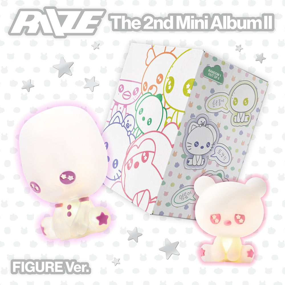 RIIZE - II (Figure ver.) – Kpop Planet Global