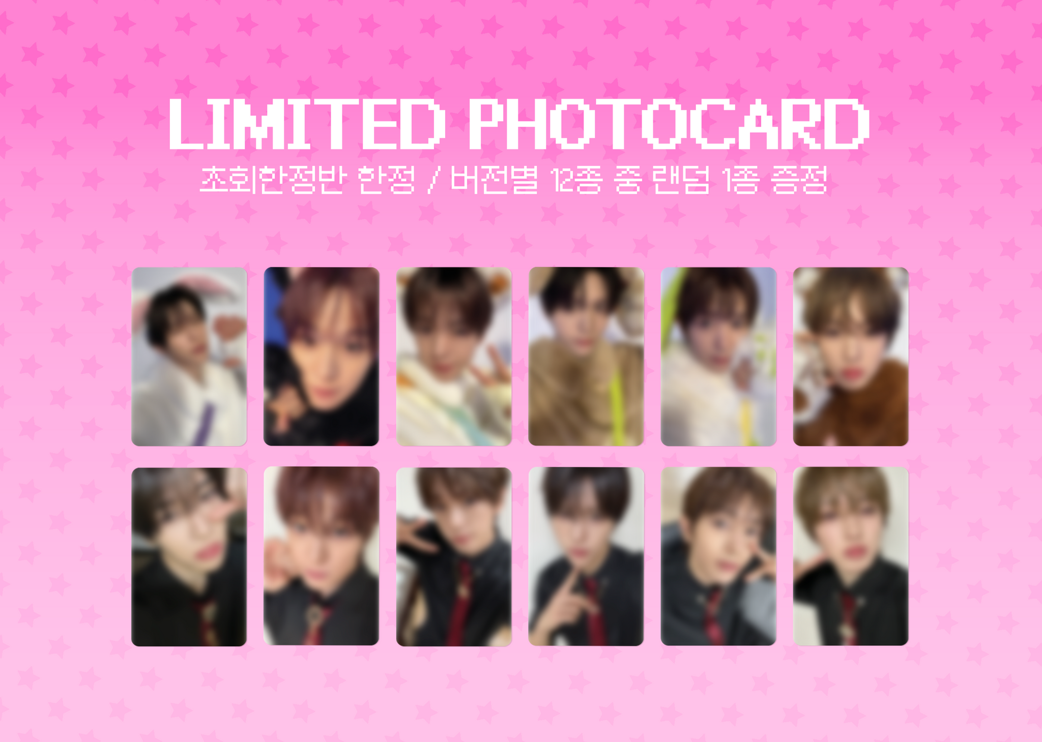 NCT WISH - I SPY (Deluxe Book ver.) – Kpop Planet Global