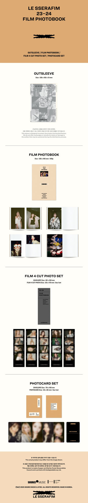 LE SSERAFIM - 23-24 FILM PHOTOBOOK