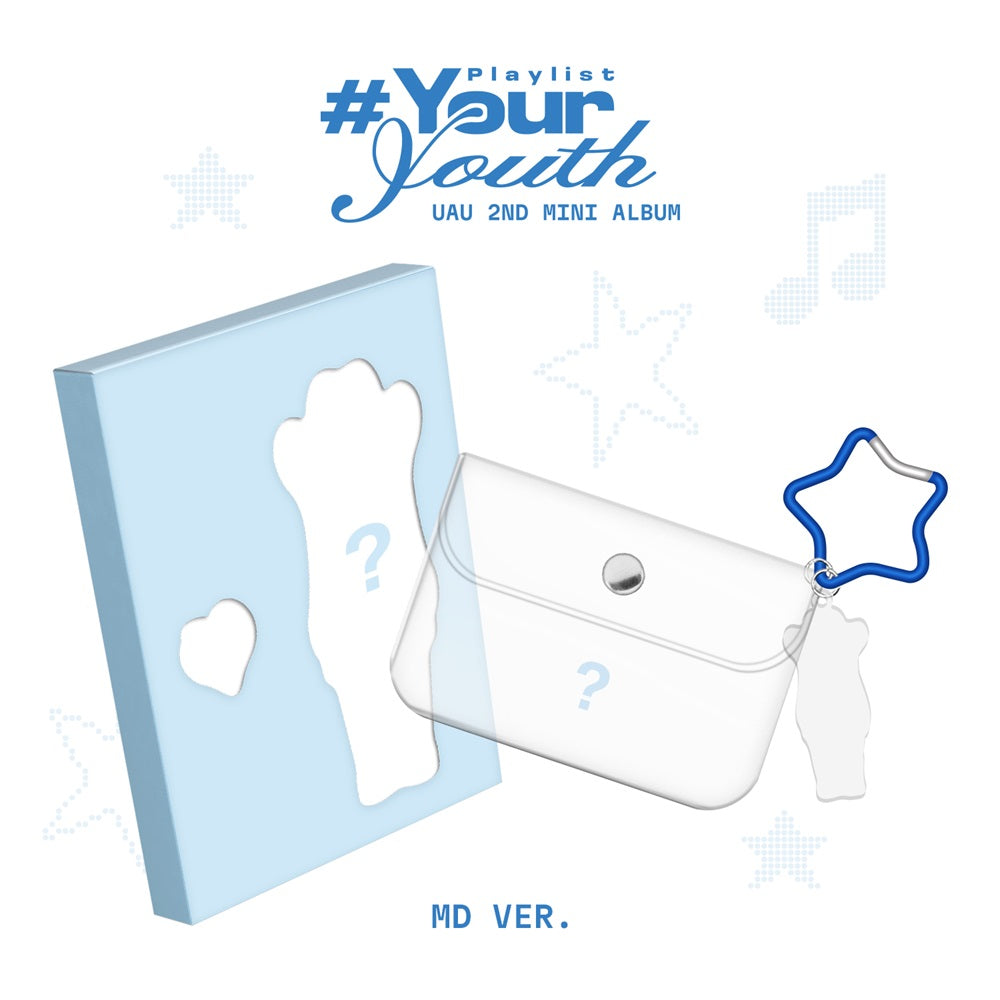 Albums – Kpop Planet Global
