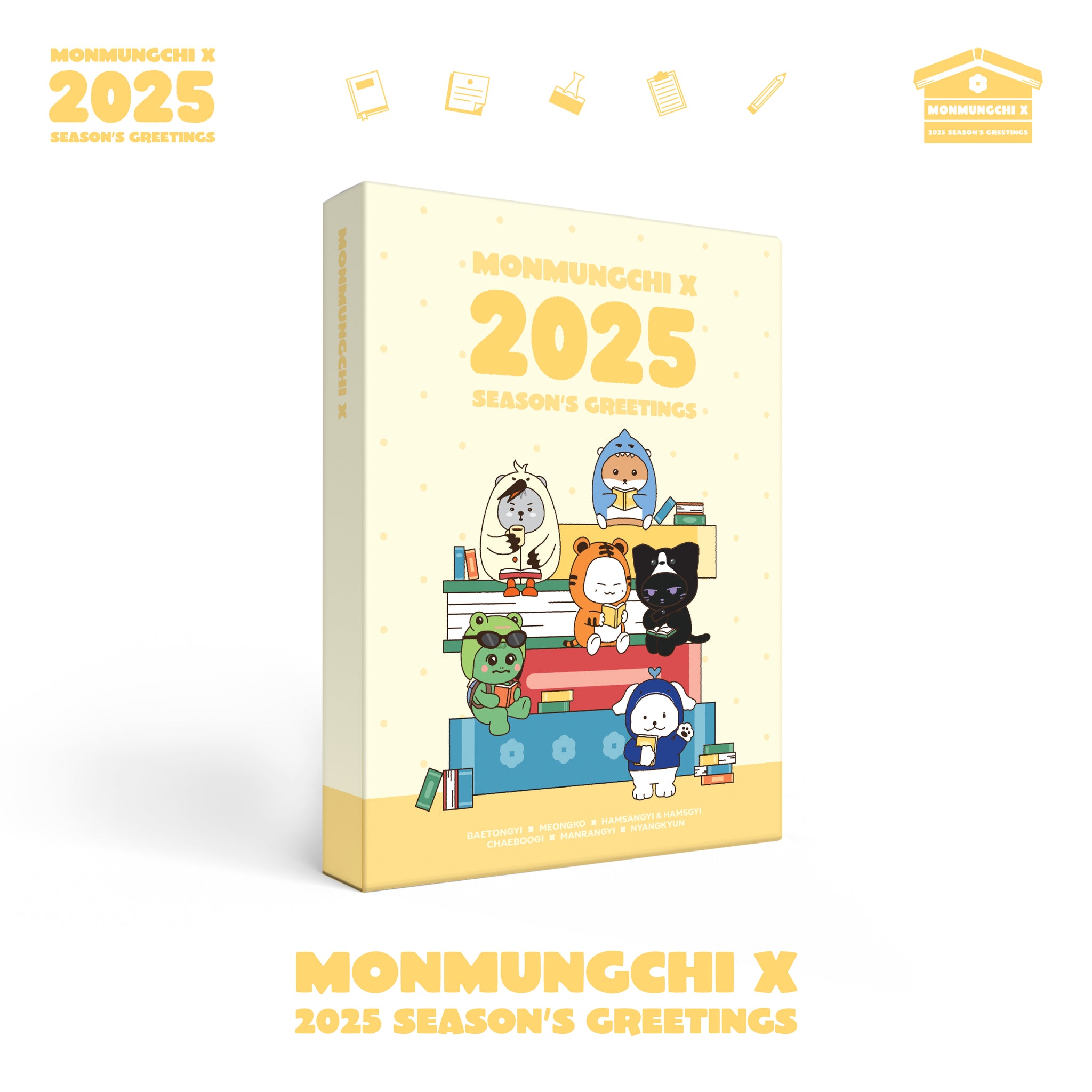 MONMUNGCHI X - 2025 SEASON'S GREETINGS