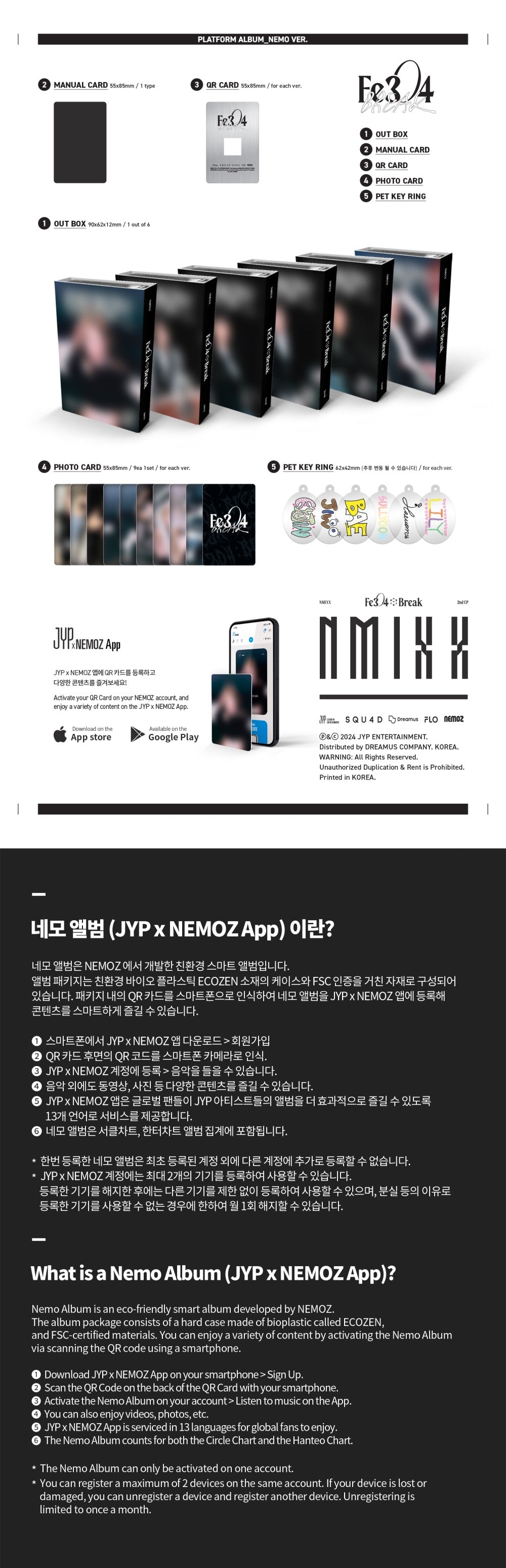 NMIXX - Fe3O4: BREAK (Platform_Nemo ver.) – Kpop Planet