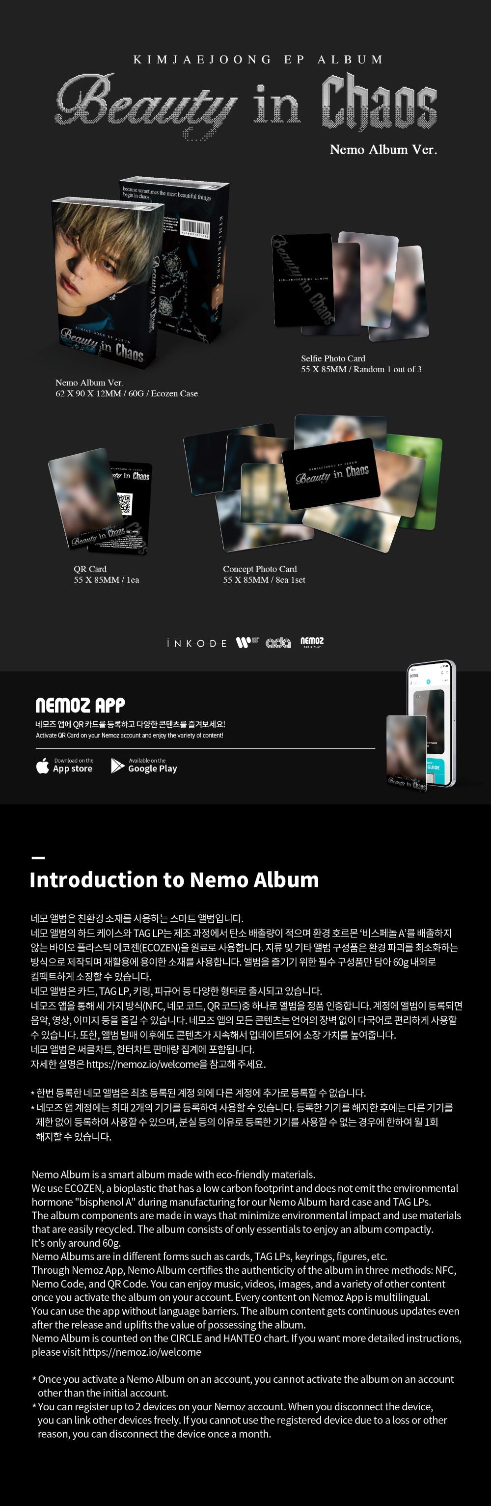 KIM JAE JOONG - Beauty in Chaos (Nemo ver.)