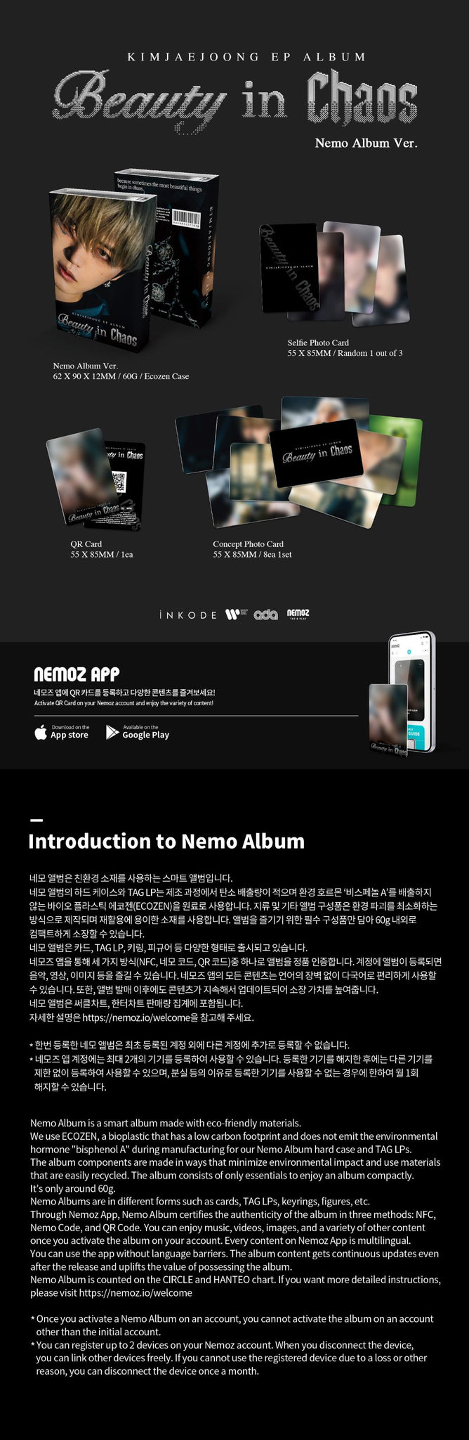 KIM JAE JOONG - Beauty in Chaos (Nemo ver.)