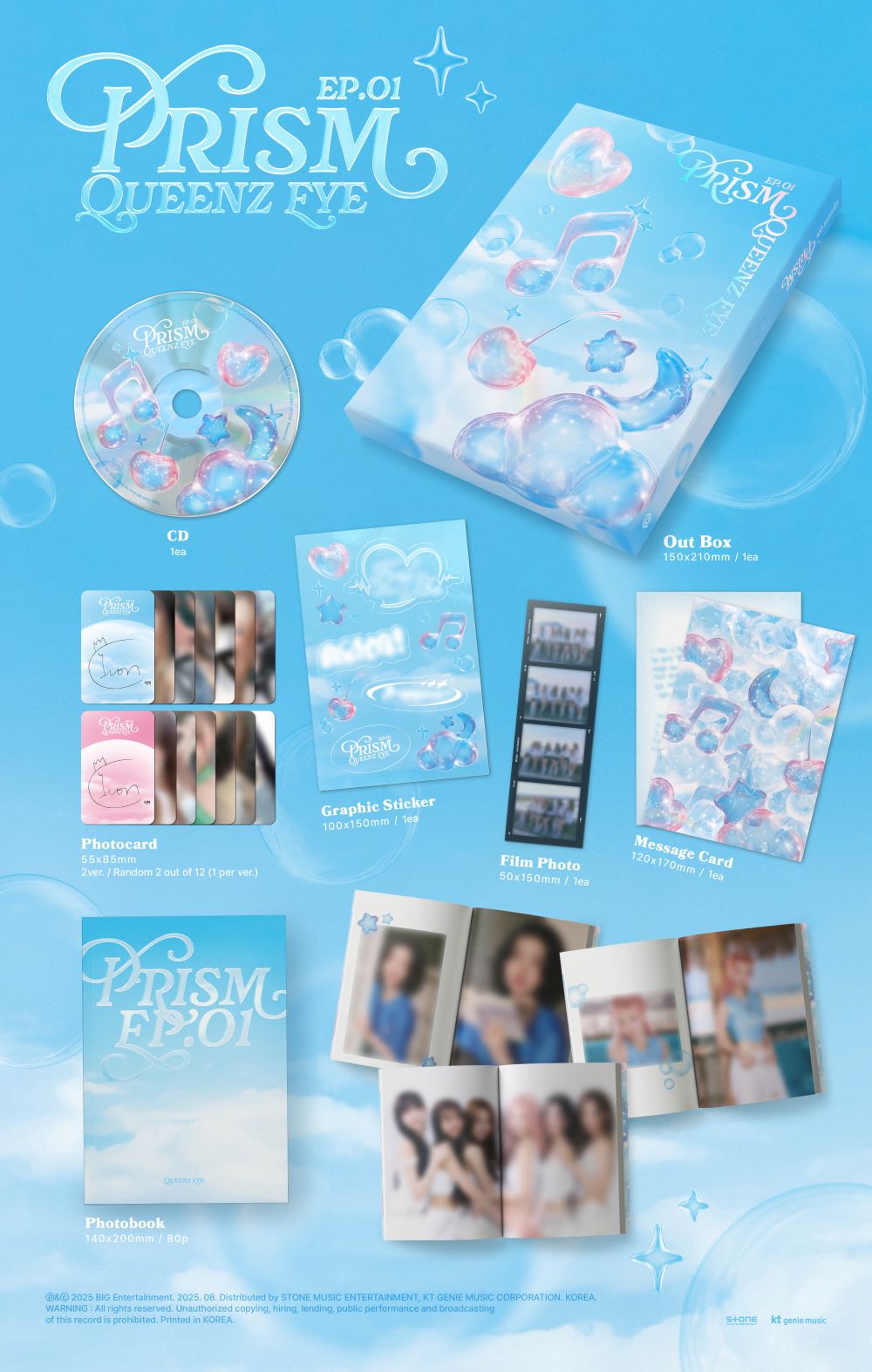 Queenz Eye - PRISM EP.01