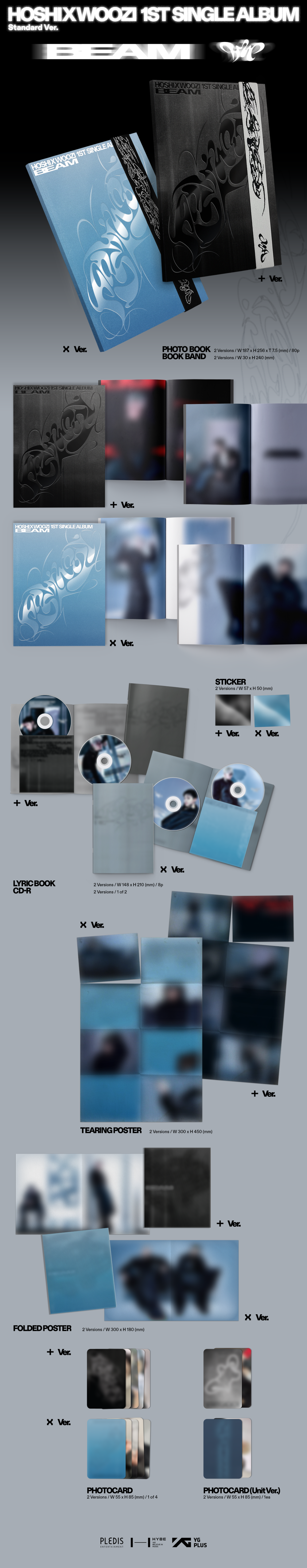 SEVENTEEN HOSHI X WOOZI - BEAM (Discounted Sealed Album SEVENTEEN HOSHI X WOOZI - BEAM (Discounted Sealed Album