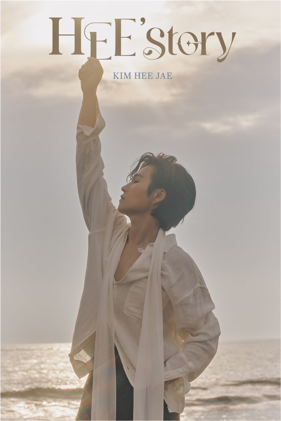 KIM HEE JAE - HEE'story (Versión del álbum)