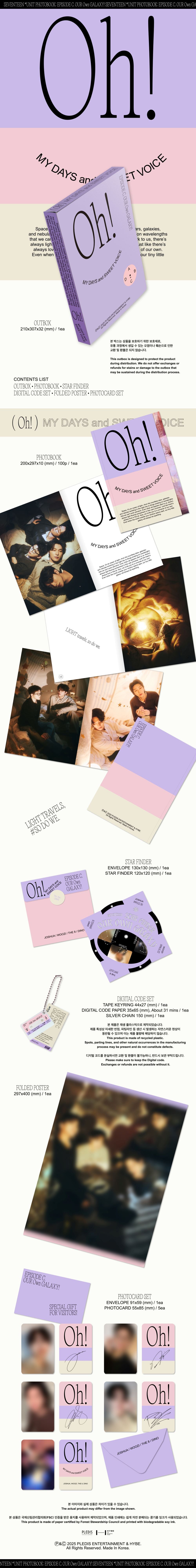 SEVENTEEN - SEVENTEEN UNIT PHOTOBOOK 'EPISODE C' – Kpop Planet