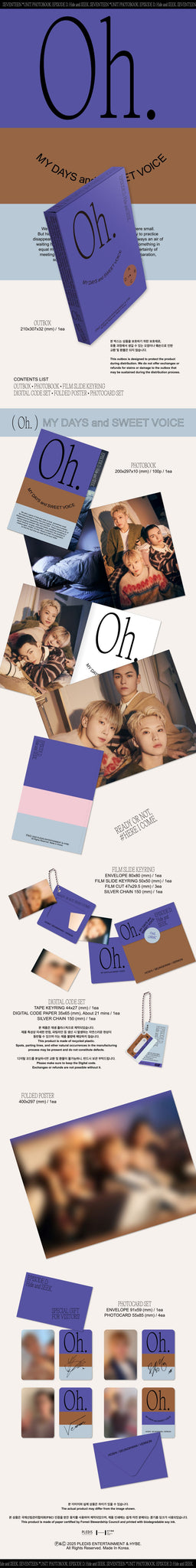 SEVENTEEN - SEVENTEEN UNIT PHOTOBOOK 'EPISODE D'