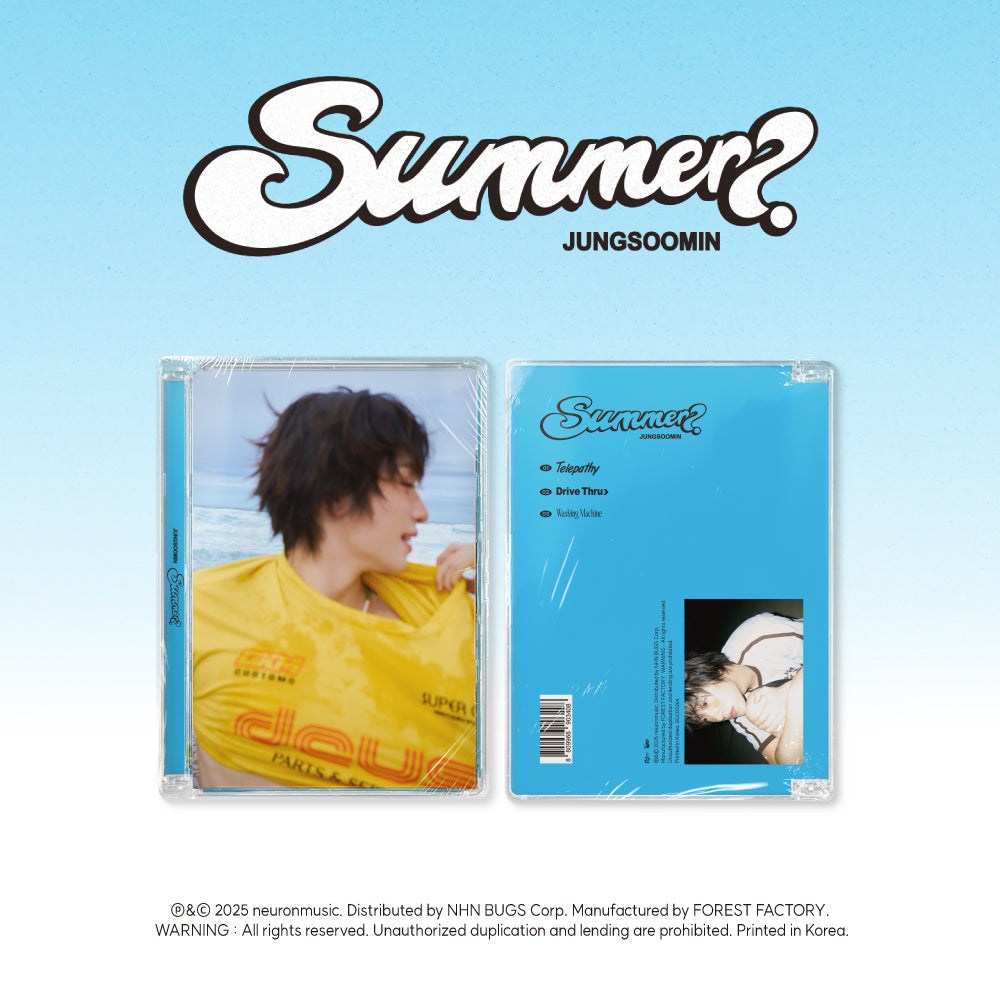 JUNG SOOMIN -  Summer?