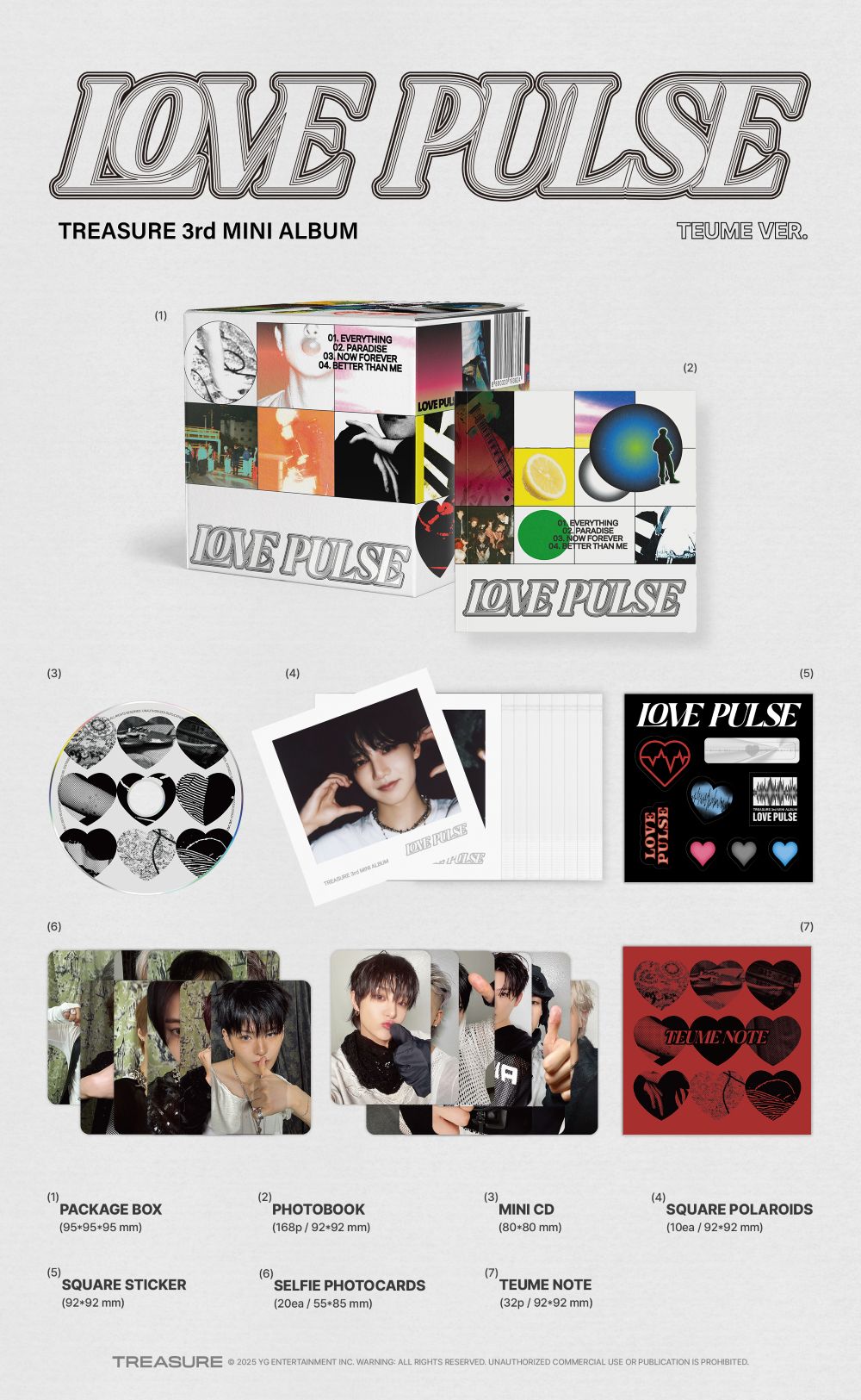 treasure LOVE PULSE アルバム TEUME ver 新品 10