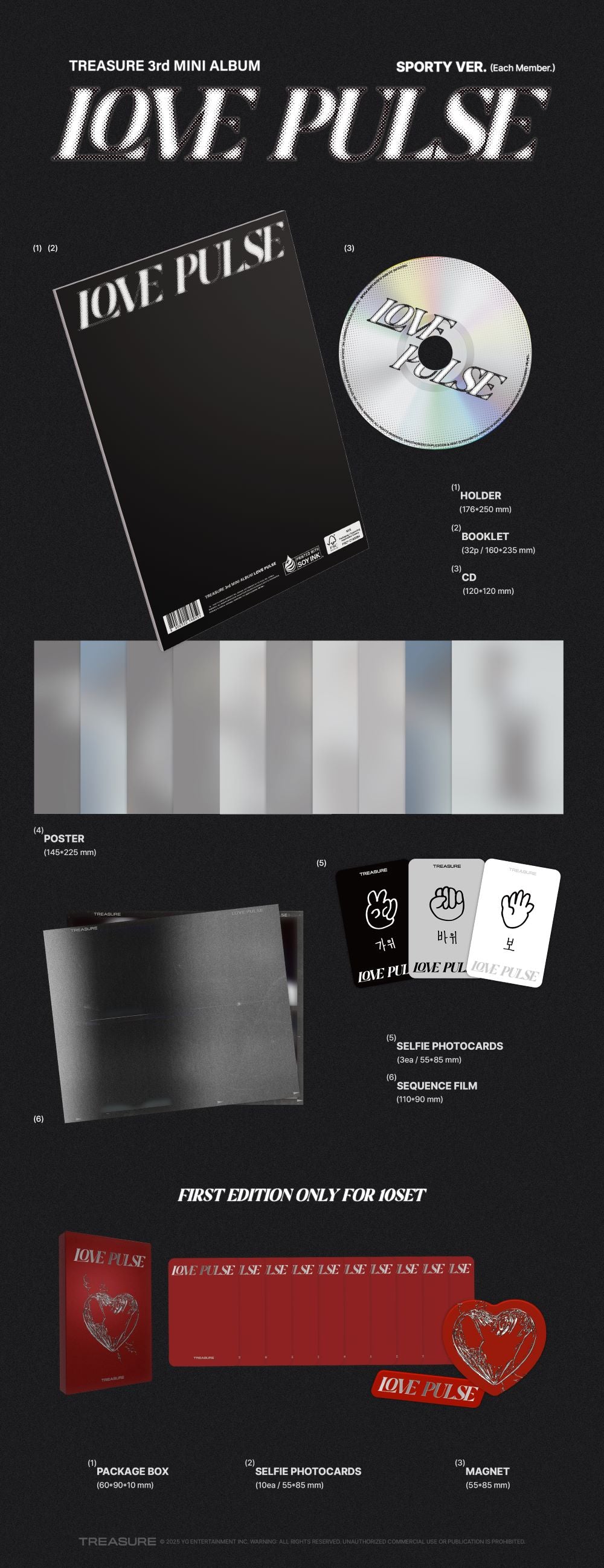 TREASURE - LOVE PULSE (SPORTY ver.)